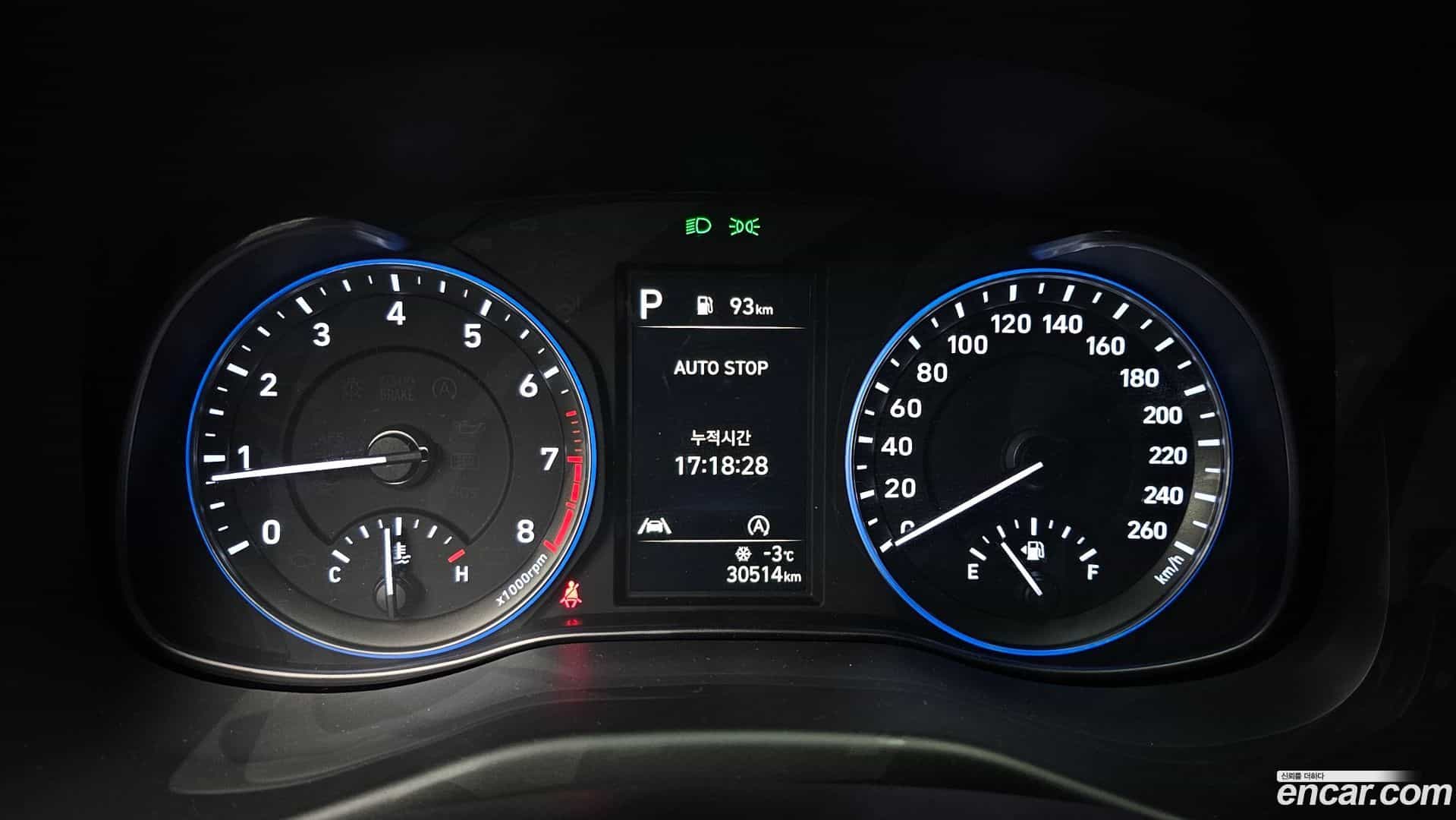 Kona Hyundai 2020.11-INNER-008