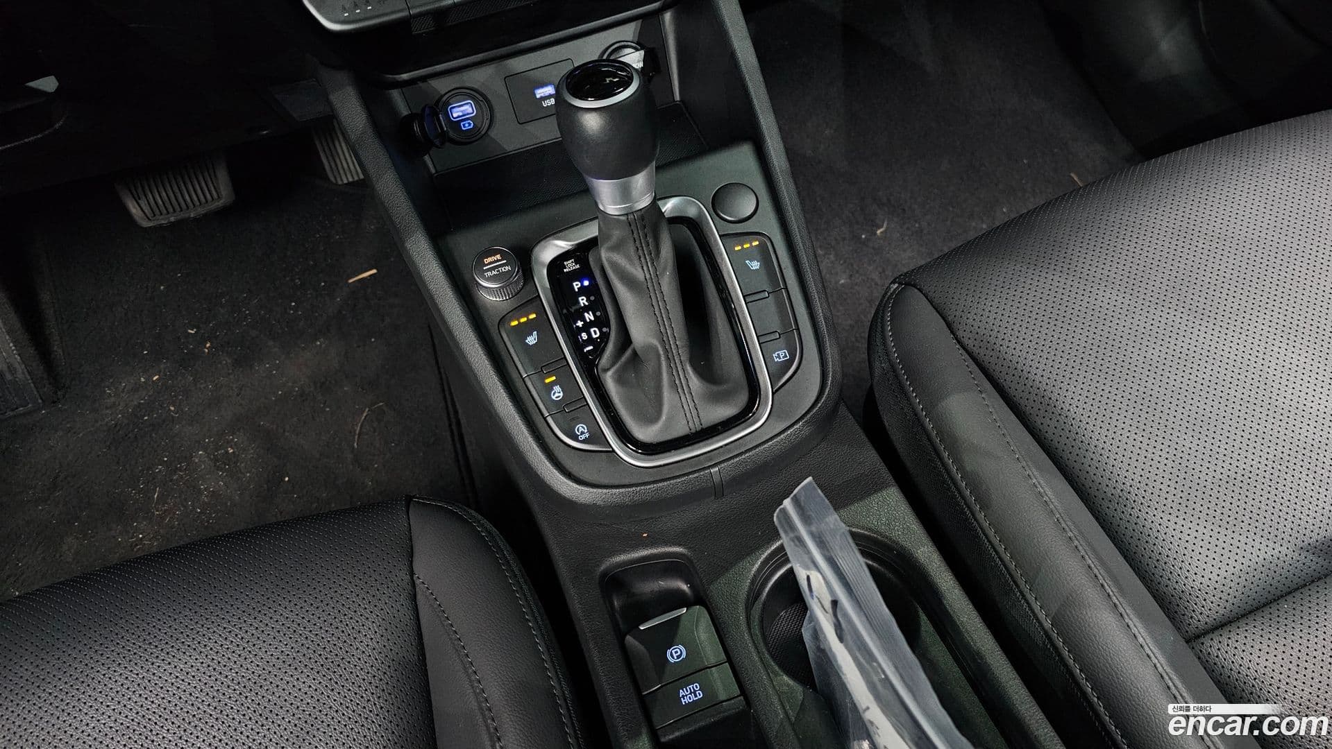 Main__Slider__Photo:Kona Hyundai 2020.11-8