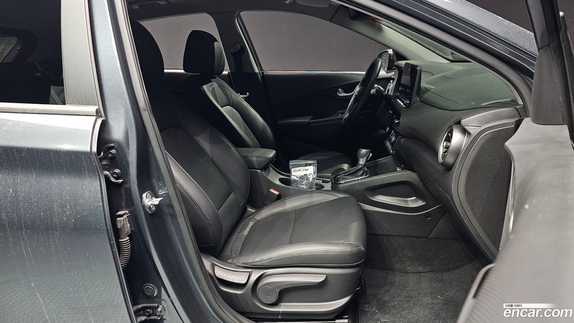 Main__Slider__Photo:Kona Hyundai 2020.11-9