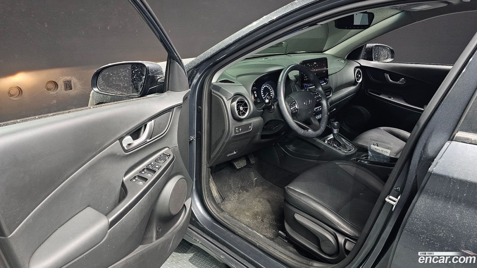 Main__Slider__Photo:Kona Hyundai 2020.11-10