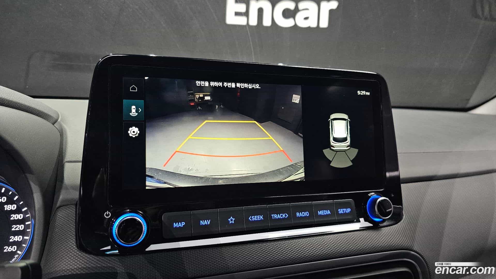 Kona Hyundai 2020.11-OPTION-019