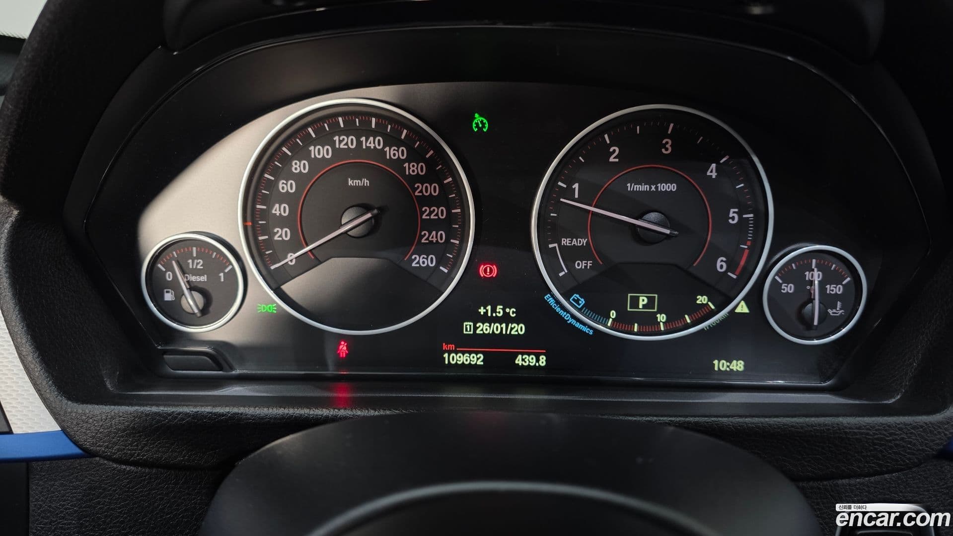 Main__Slider__Photo:3-Series BMW 2015.7-7