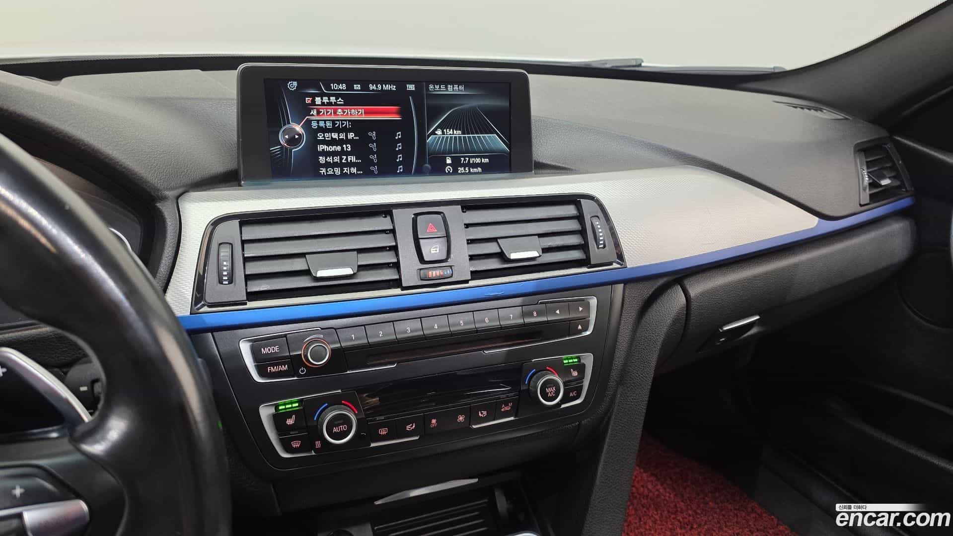 3-Series BMW 2015.7-OPTION-018