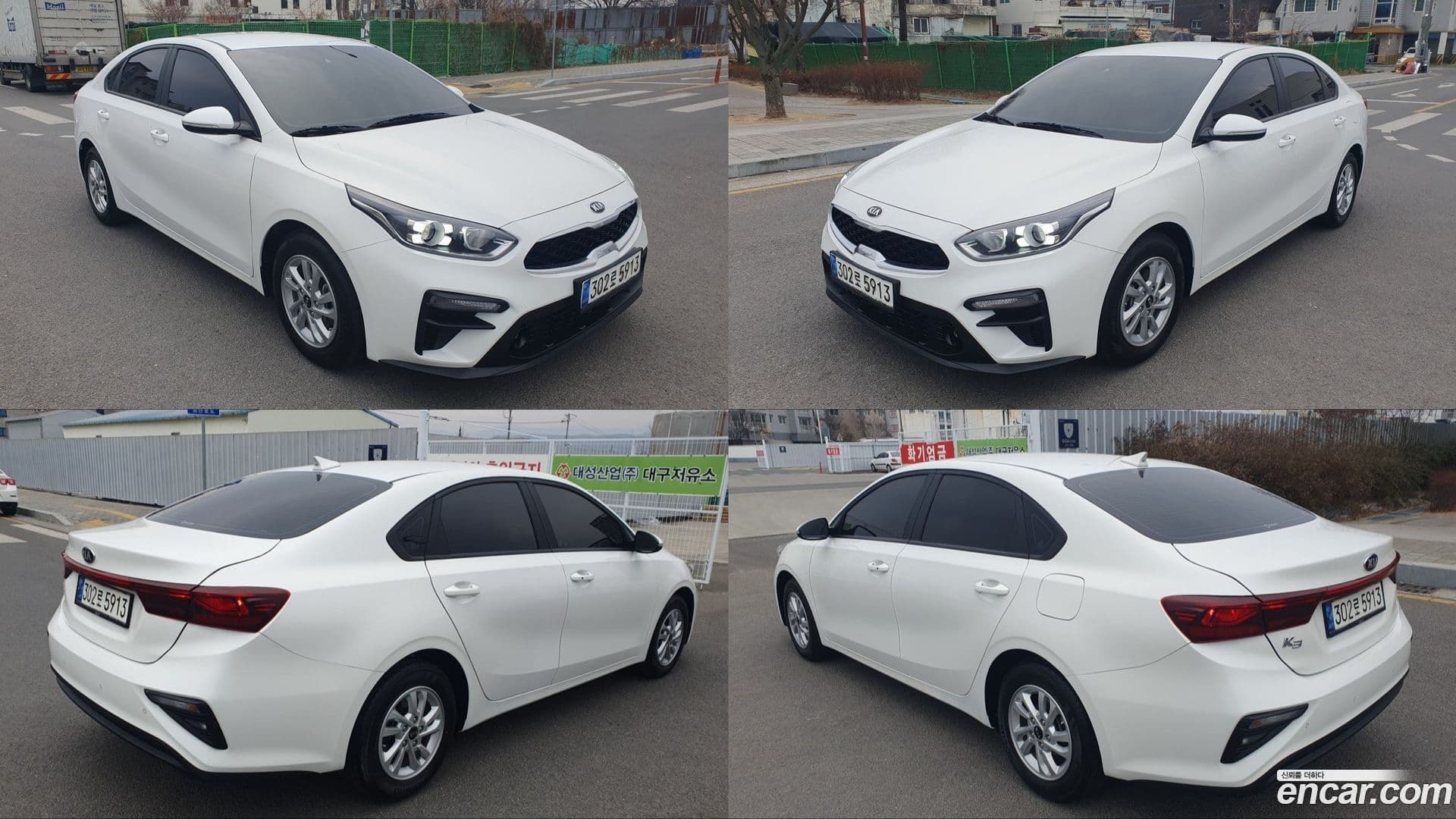 Main__Slider__Photo:K3 Kia 2021.3-1