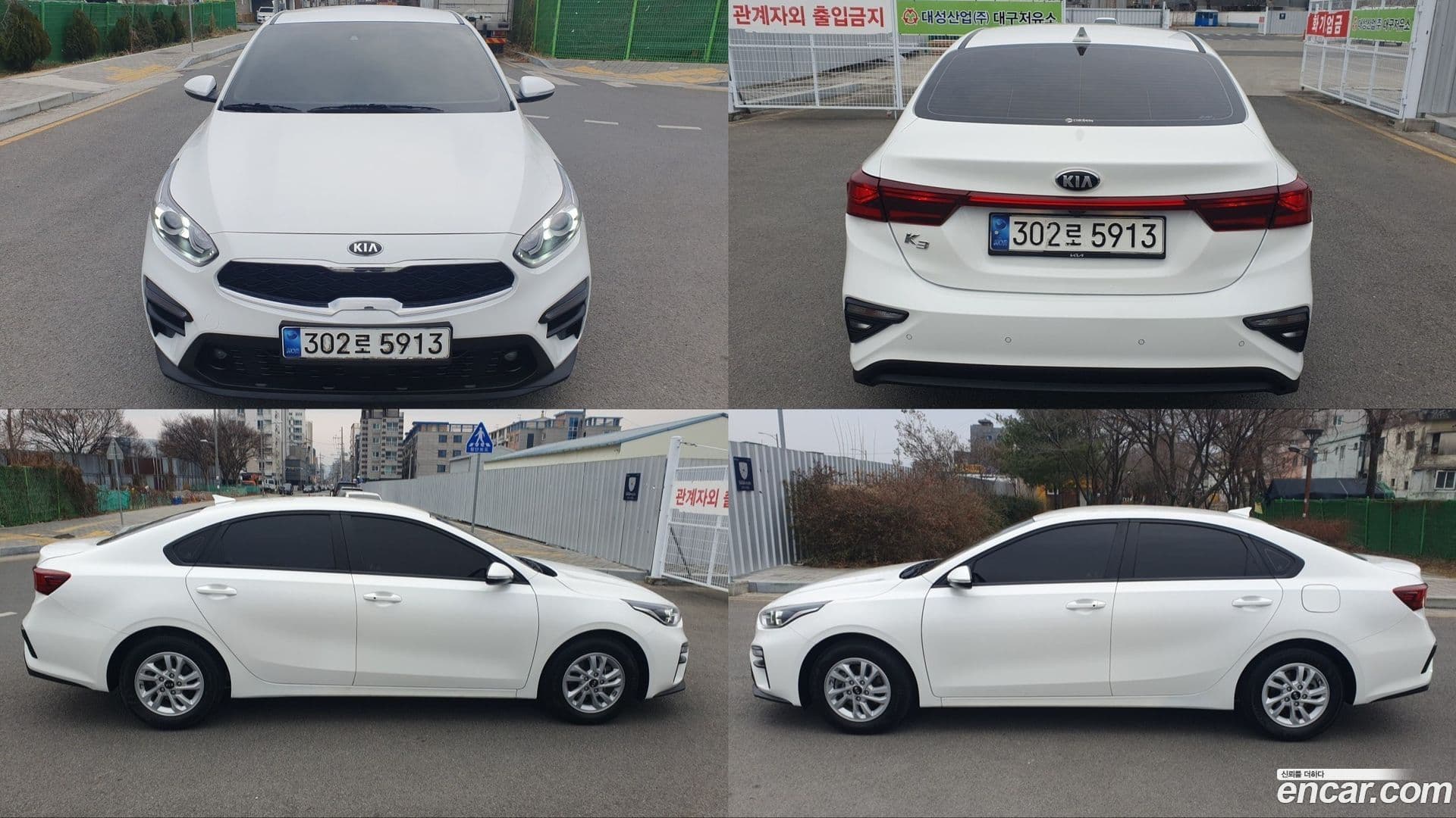 Main__Slider__Photo:K3 Kia 2021.3-2