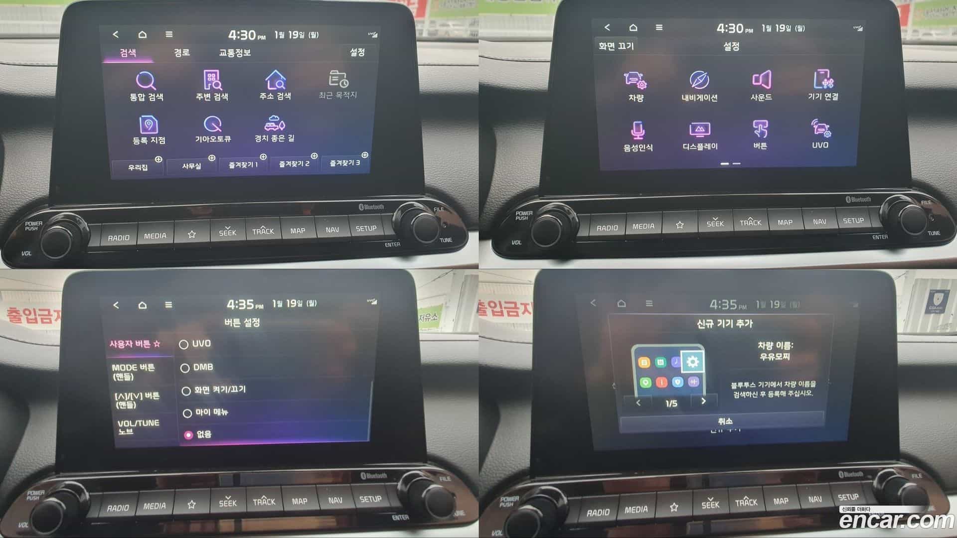 K3 Kia 2021.3-INNER-009