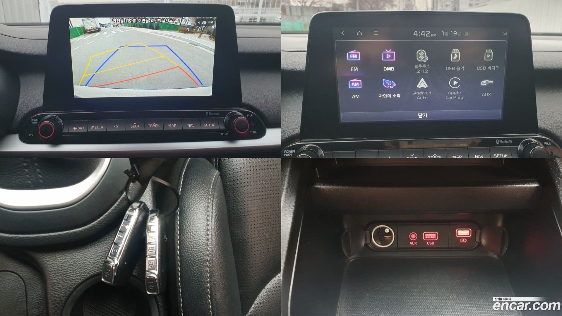 Main__Slider__Photo:K3 Kia 2021.3-17