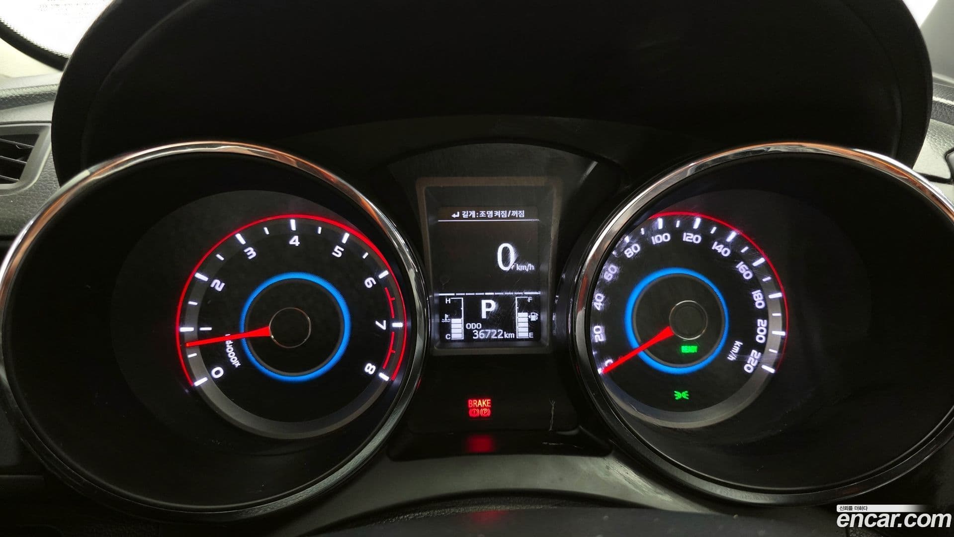 Main__Slider__Photo:TIBOLI KG_Mobility_Ssangyong 2017.3-7