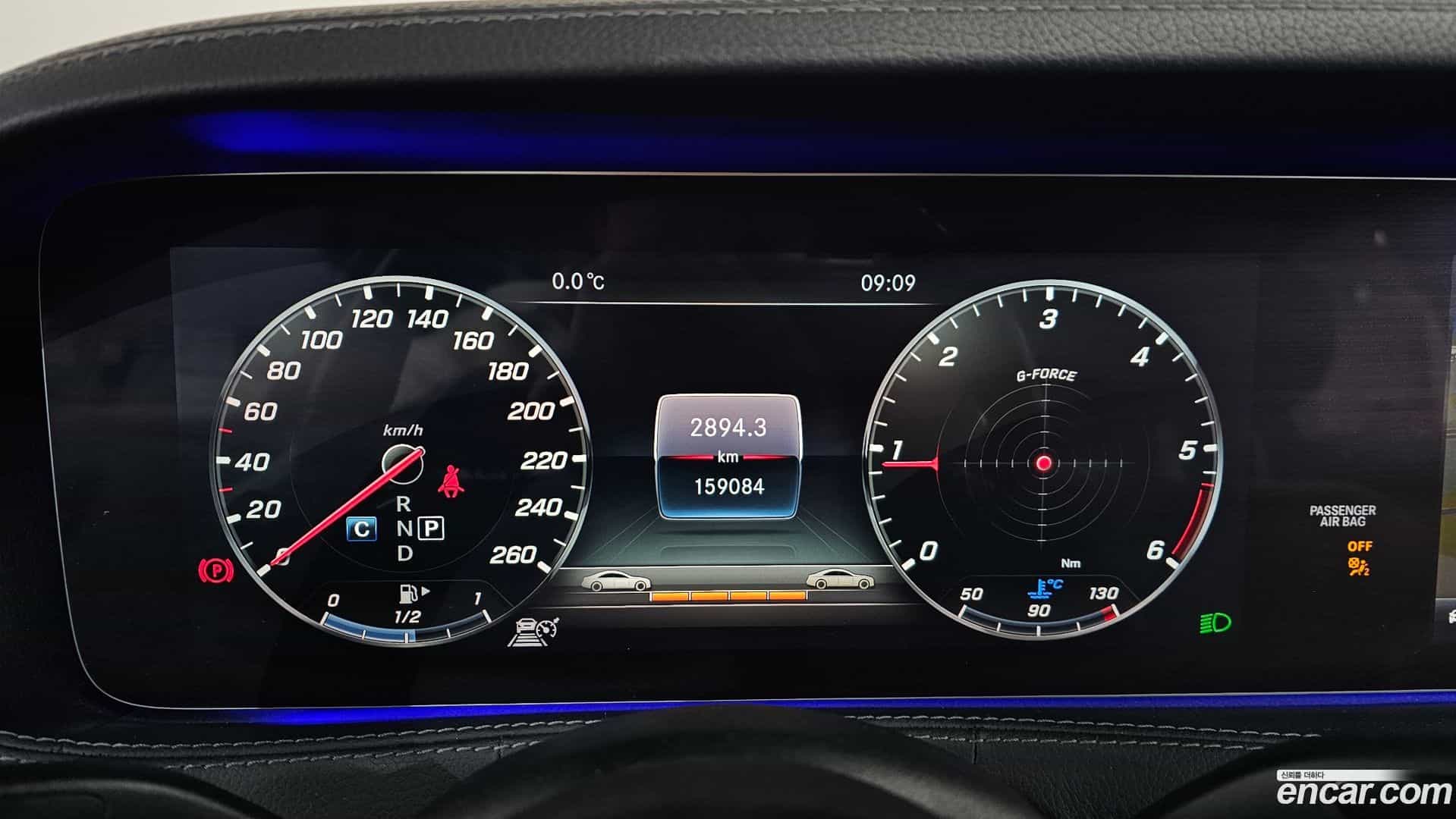 S-Class Mercedes-Benz 2018.6-INNER-008