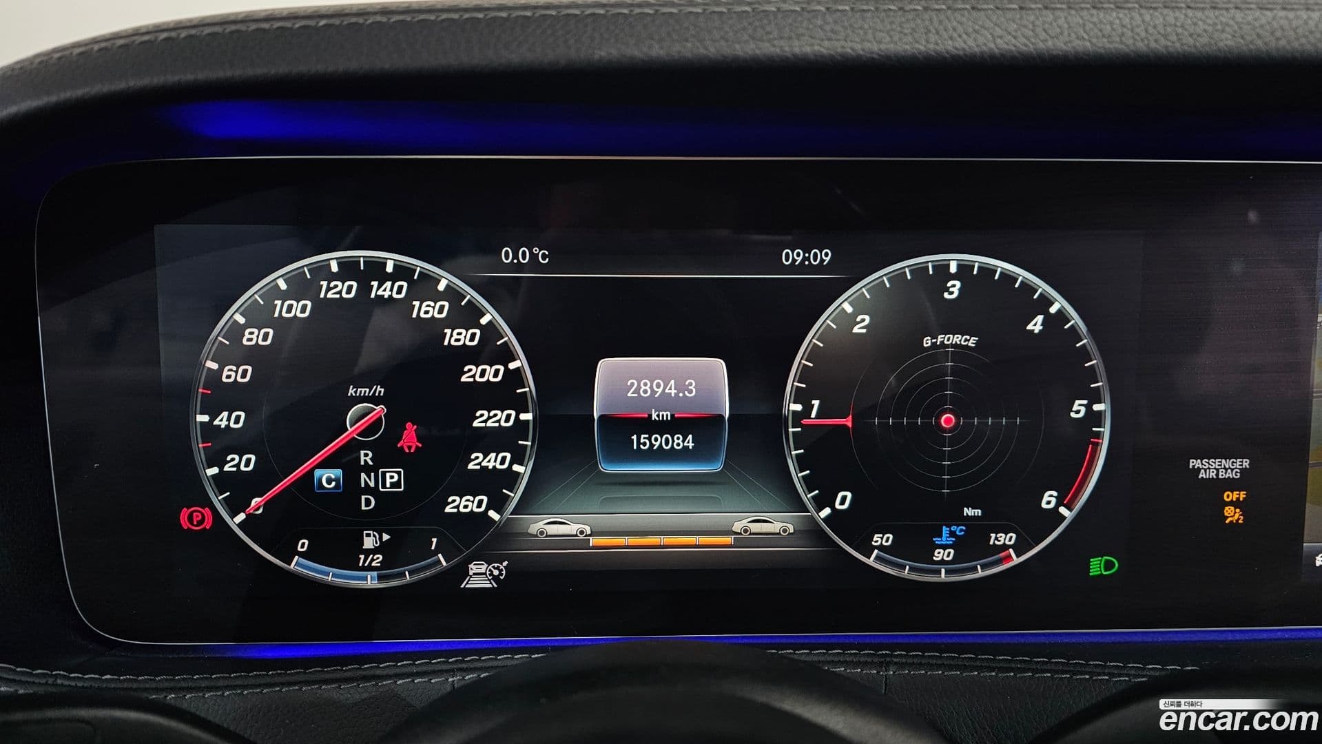 Main__Slider__Photo:S-Class Mercedes-Benz 2018.6-7