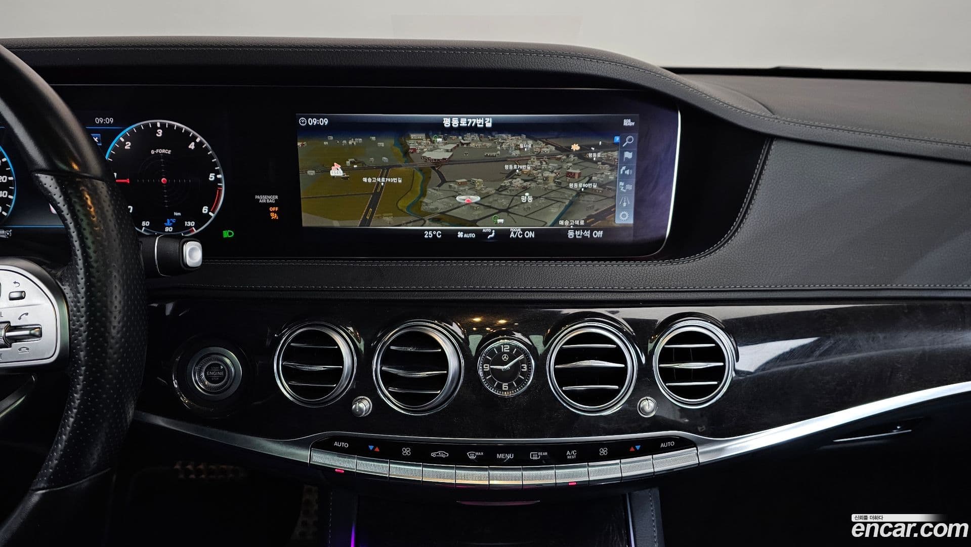 Main__Slider__Photo:S-Class Mercedes-Benz 2018.6-13