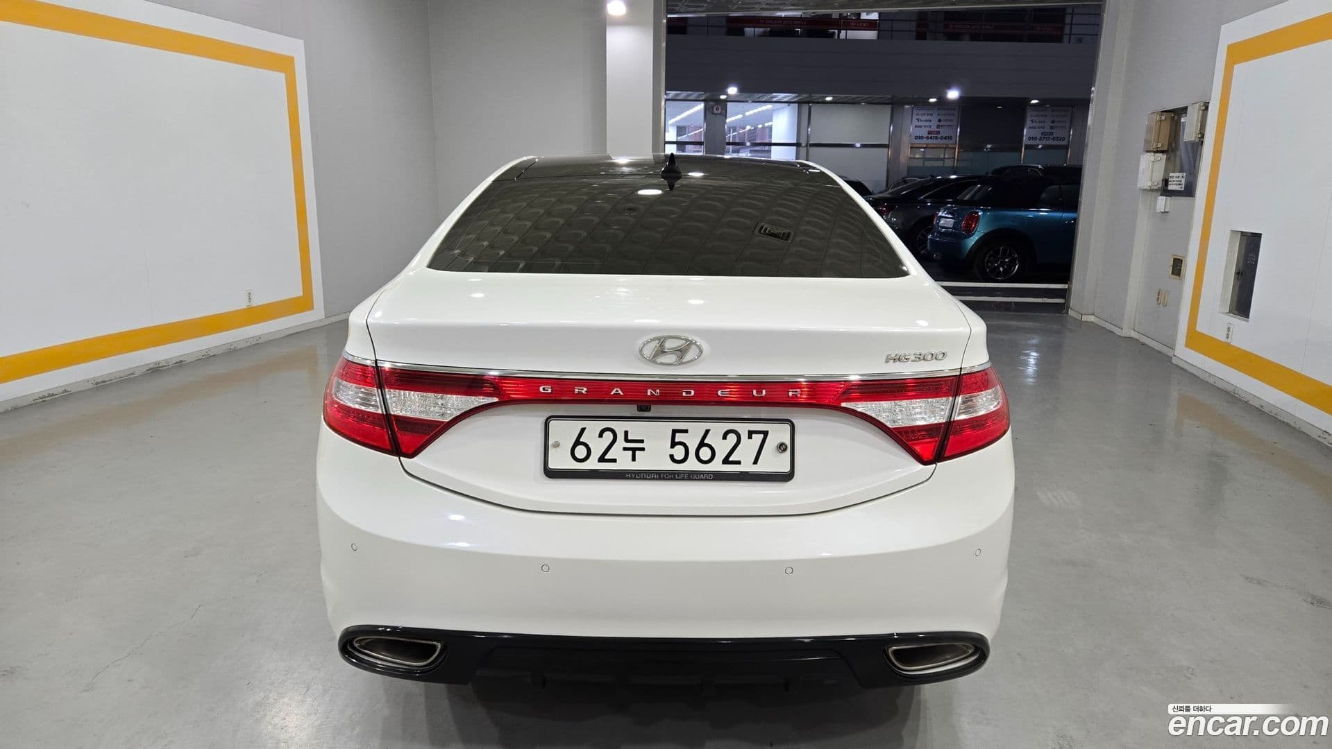 Main__Slider__Photo:Grandeur Hyundai 2014.5-2