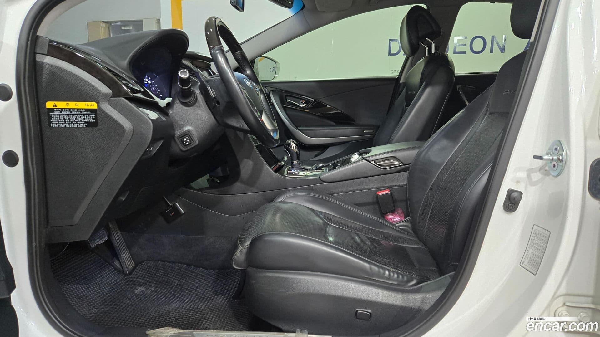 Main__Slider__Photo:Grandeur Hyundai 2014.5-7