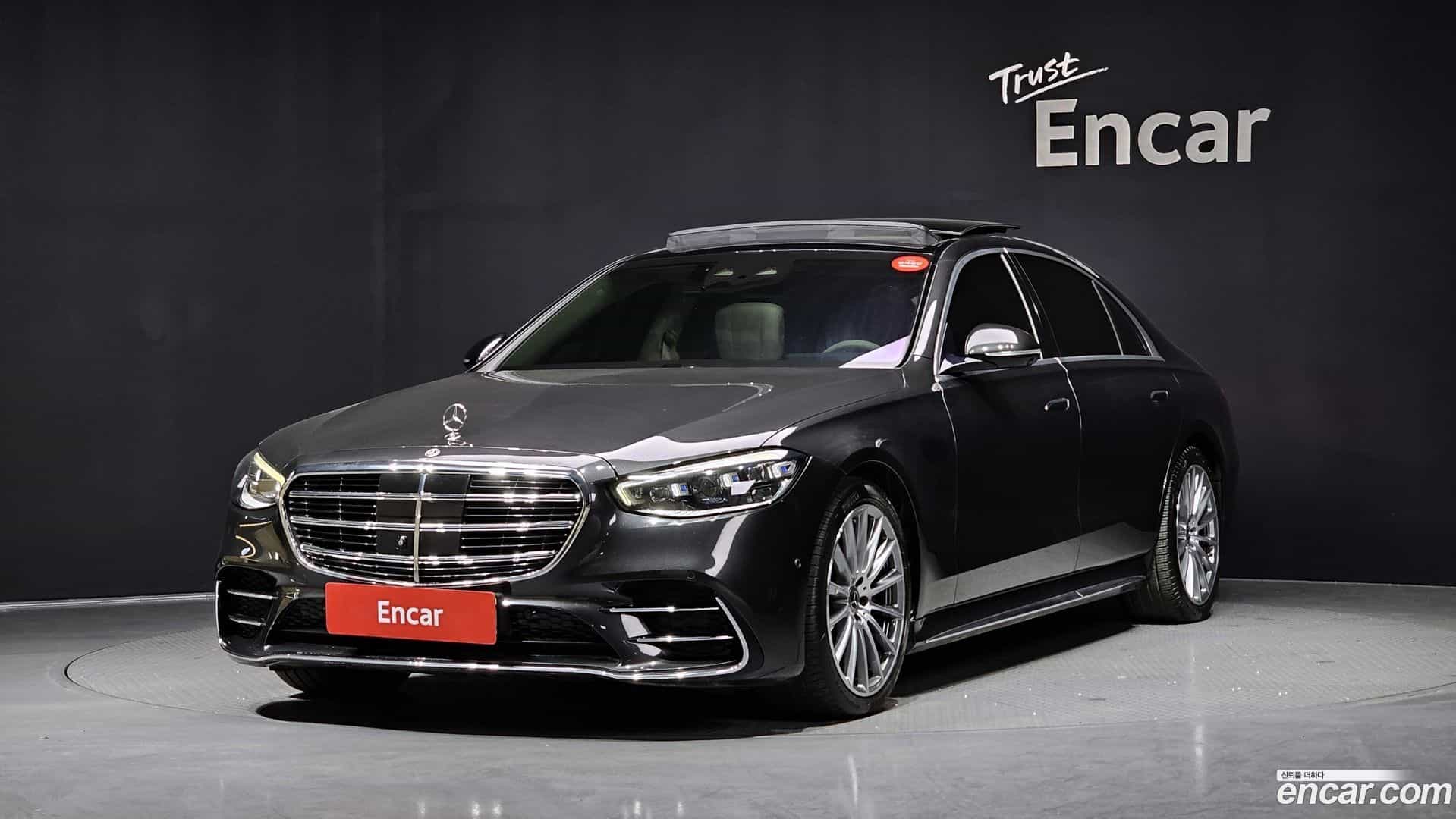 S-Class Mercedes-Benz 2022.5-OUTER-001