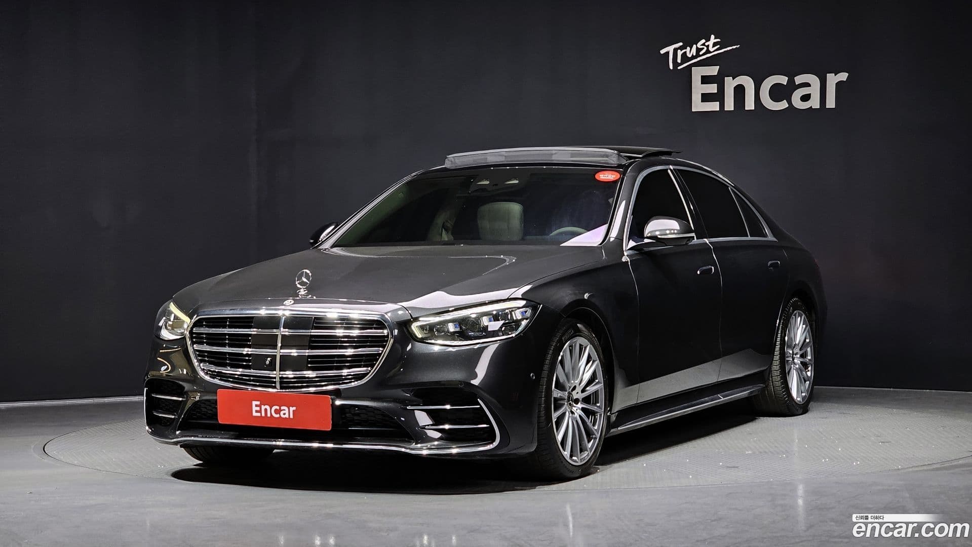 Main__Slider__Photo:S-Class Mercedes-Benz 2022.5-0