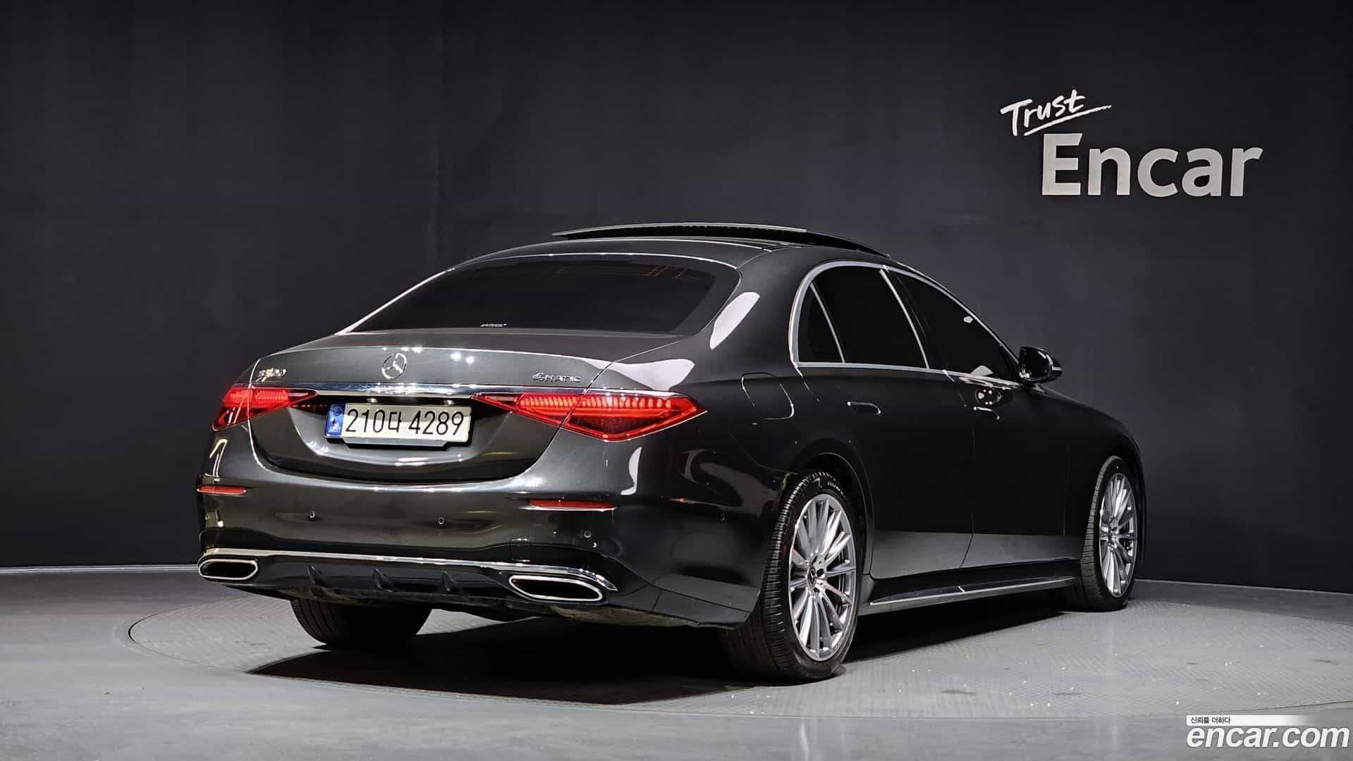 S-Class Mercedes-Benz 2022.5-OUTER-002