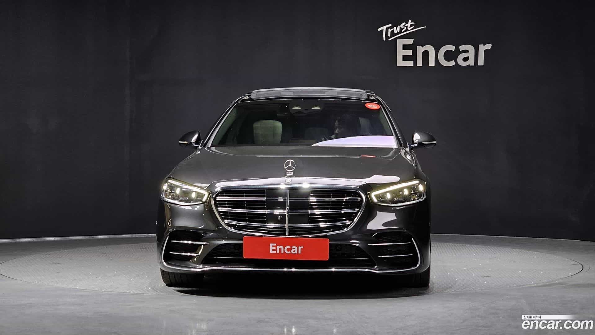 S-Class Mercedes-Benz 2022.5-OUTER-003