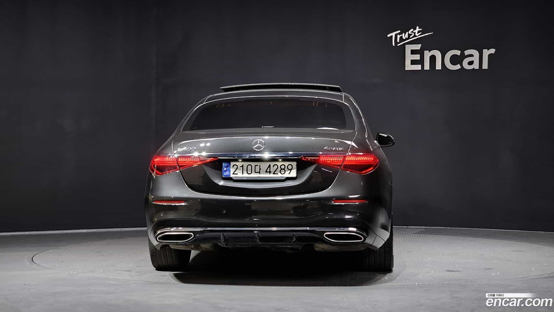 S-Class Mercedes-Benz 2022.5-OUTER-004