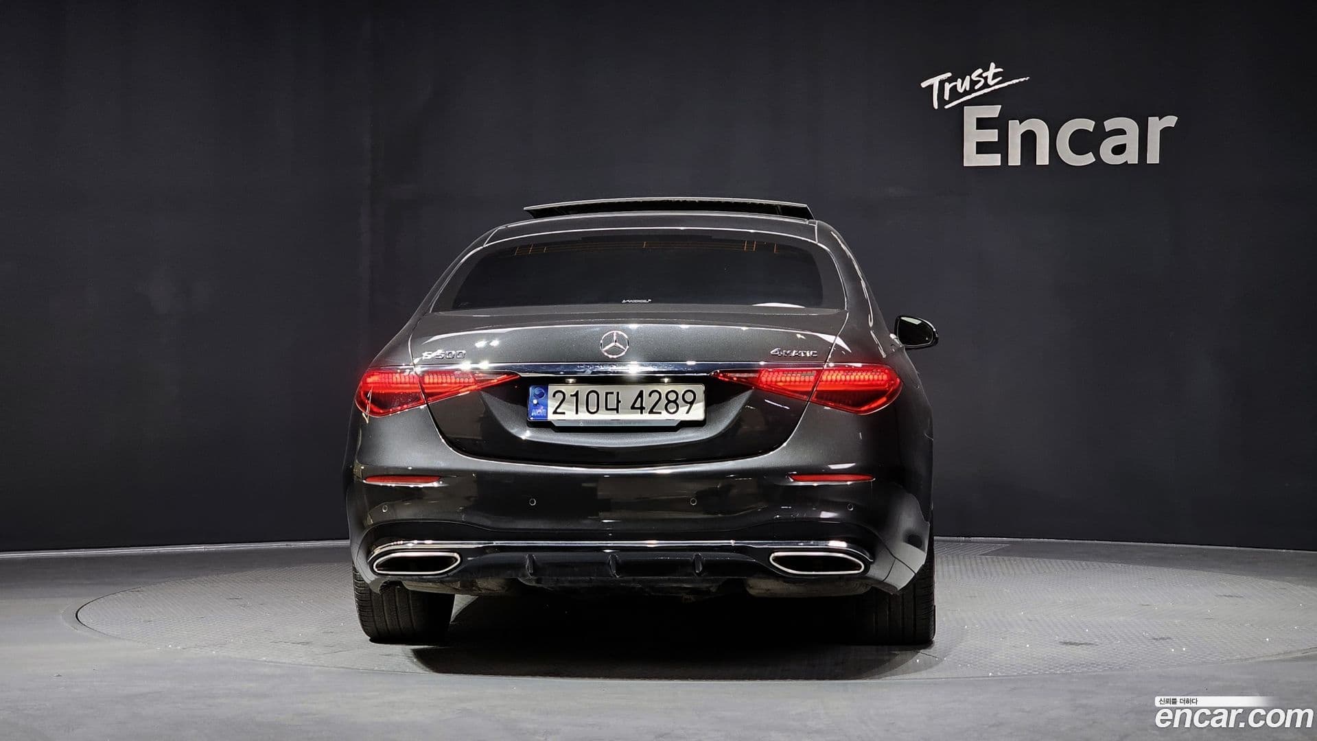 Main__Slider__Photo:S-Class Mercedes-Benz 2022.5-3