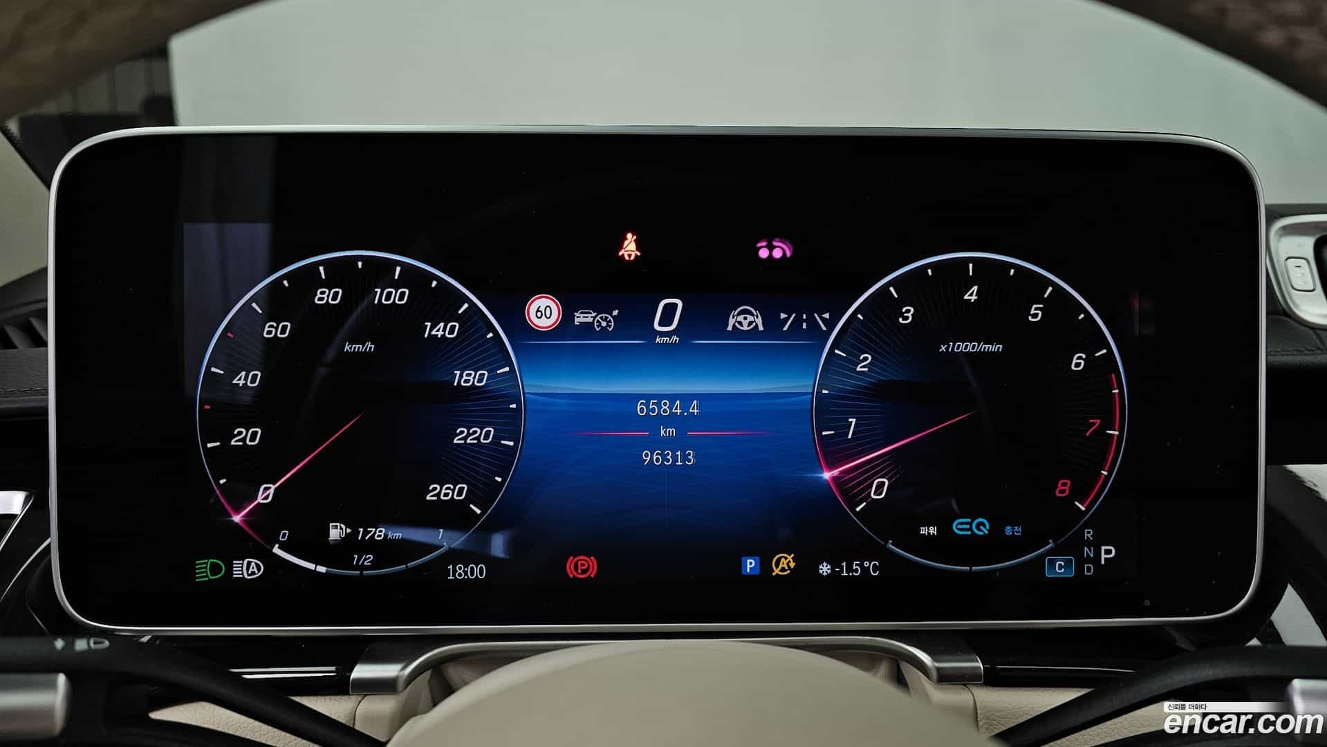 S-Class Mercedes-Benz 2022.5-INNER-008