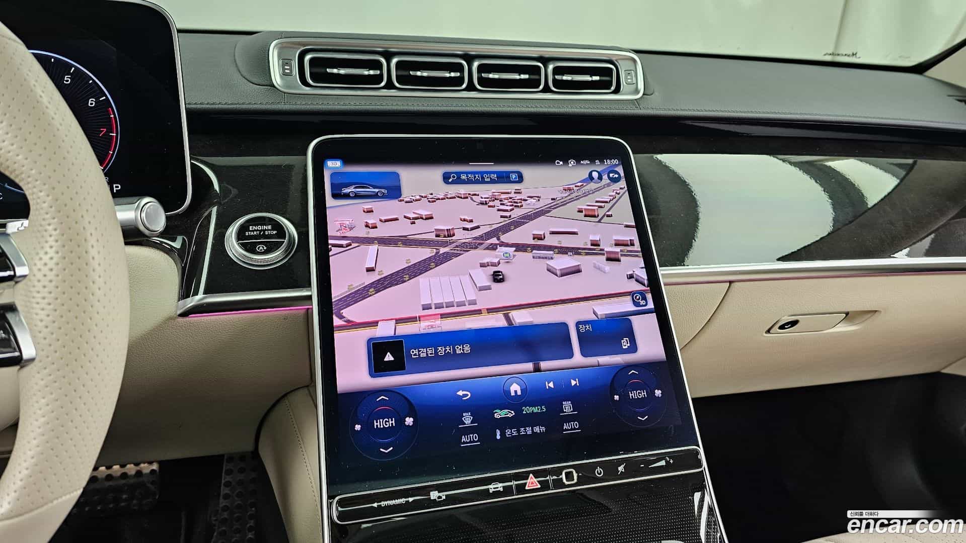 S-Class Mercedes-Benz 2022.5-OPTION-018