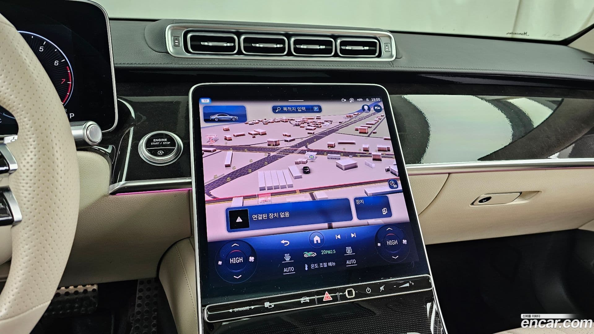 Main__Slider__Photo:S-Class Mercedes-Benz 2022.5-13