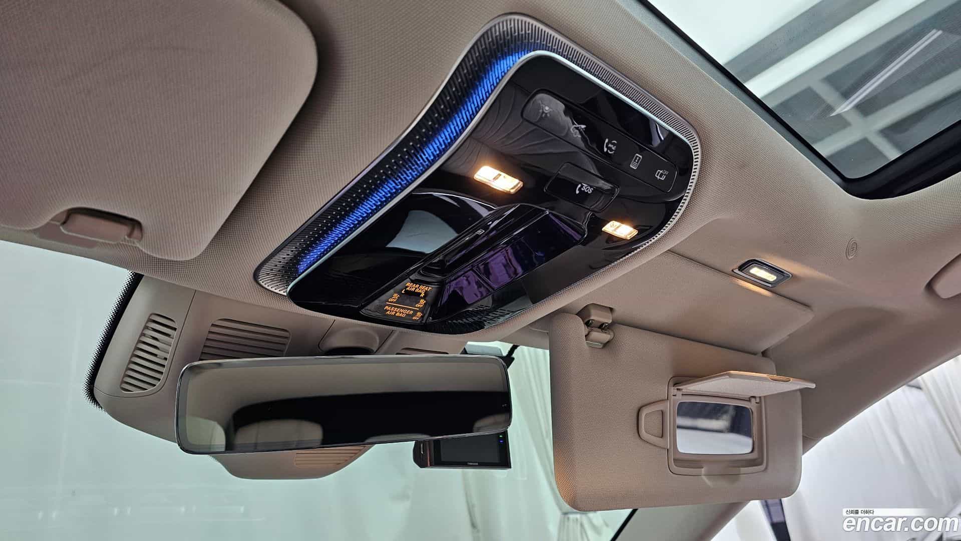 S-Class Mercedes-Benz 2022.5-OPTION-020