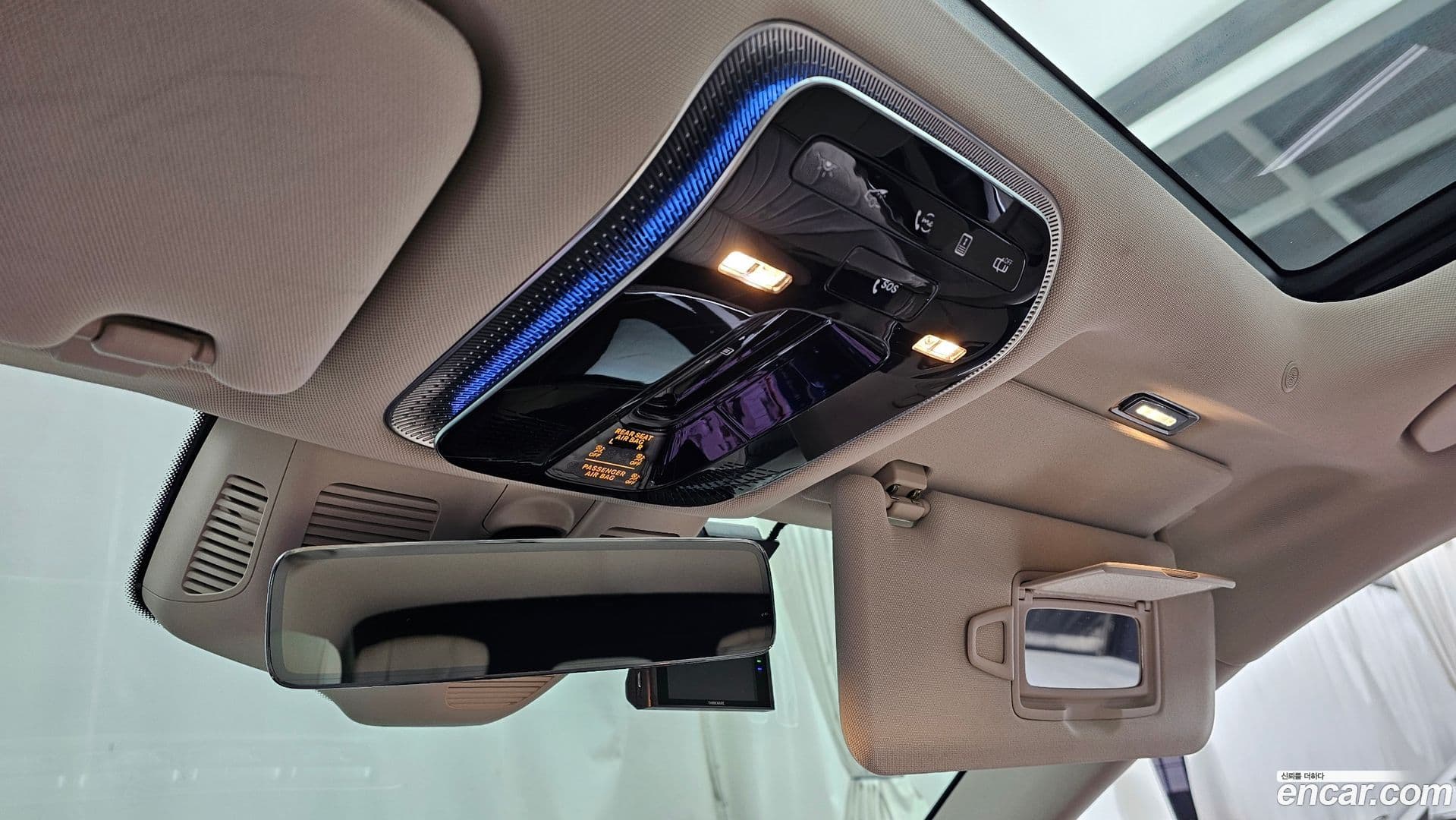 Main__Slider__Photo:S-Class Mercedes-Benz 2022.5-15