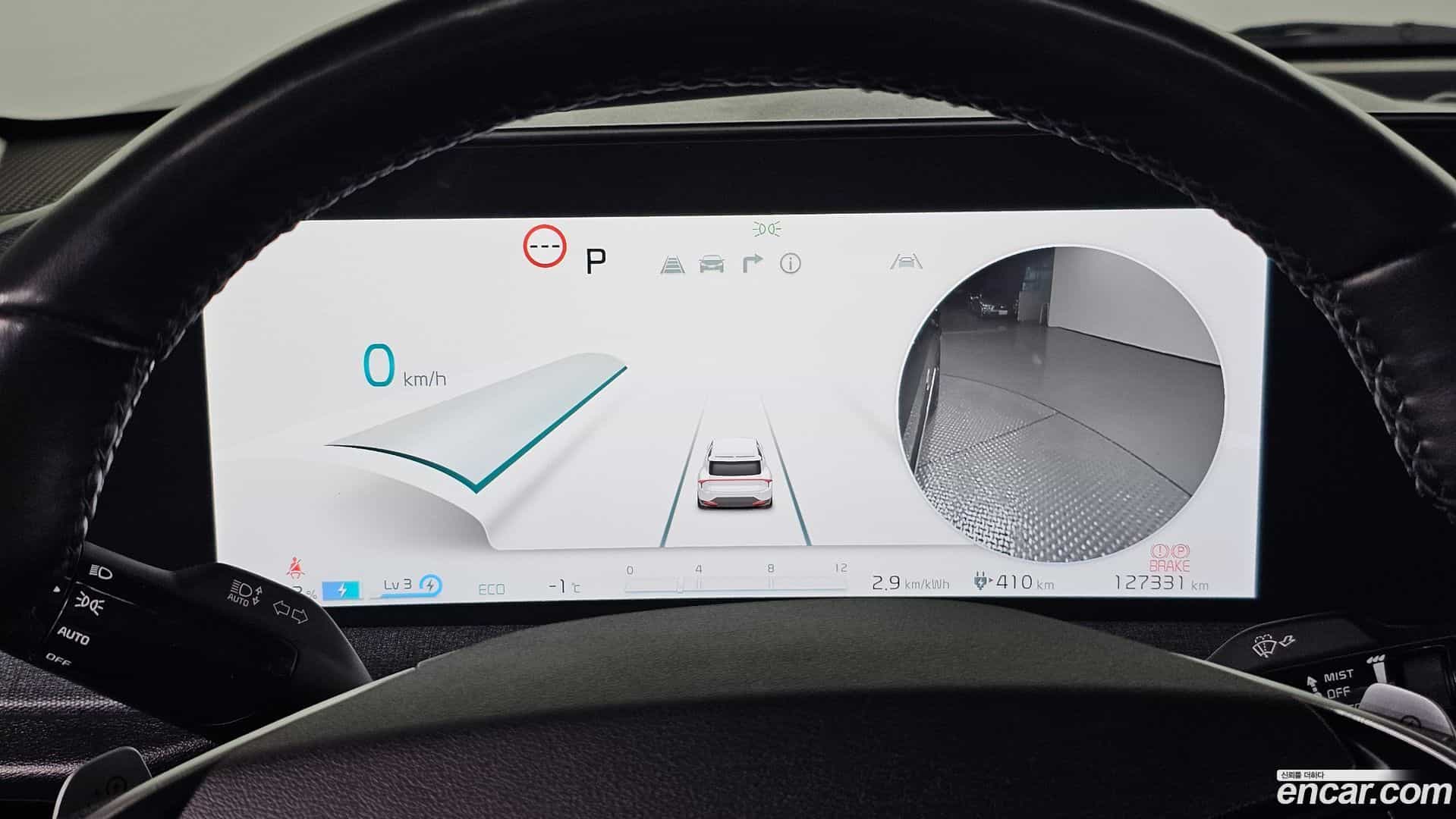 EV6 Kia 2022.0-INNER-008