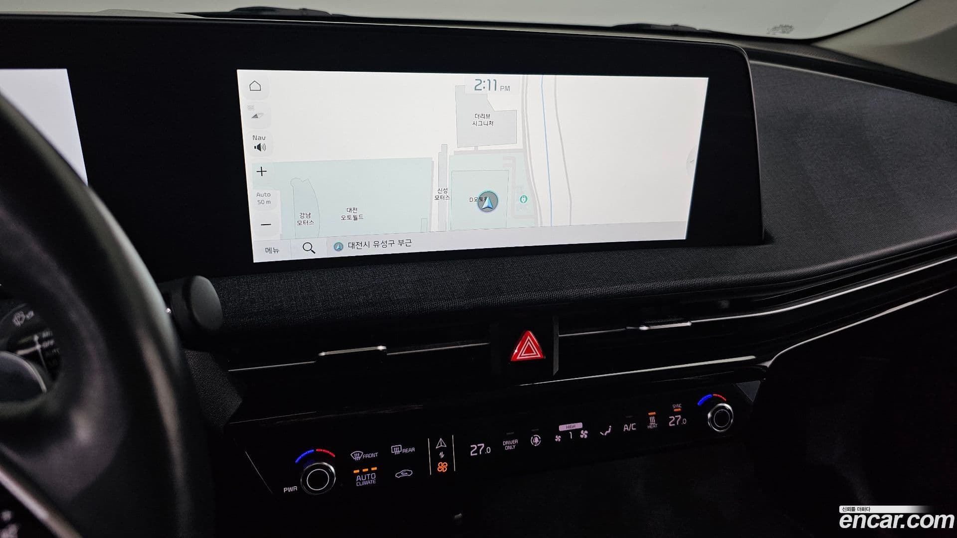 Main__Slider__Photo:EV6 Kia 2022.0-15