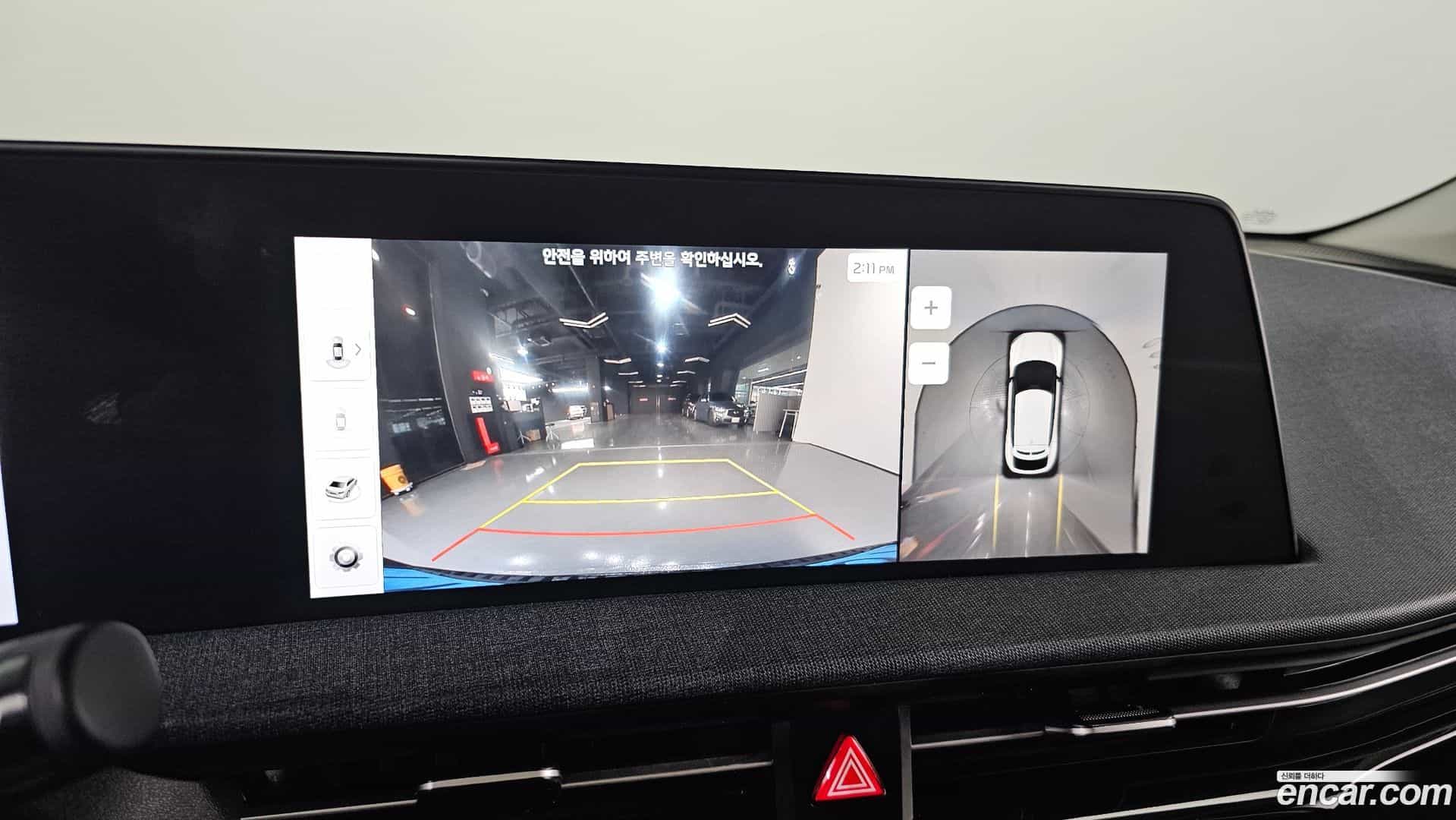 EV6 Kia 2022.0-OPTION-021