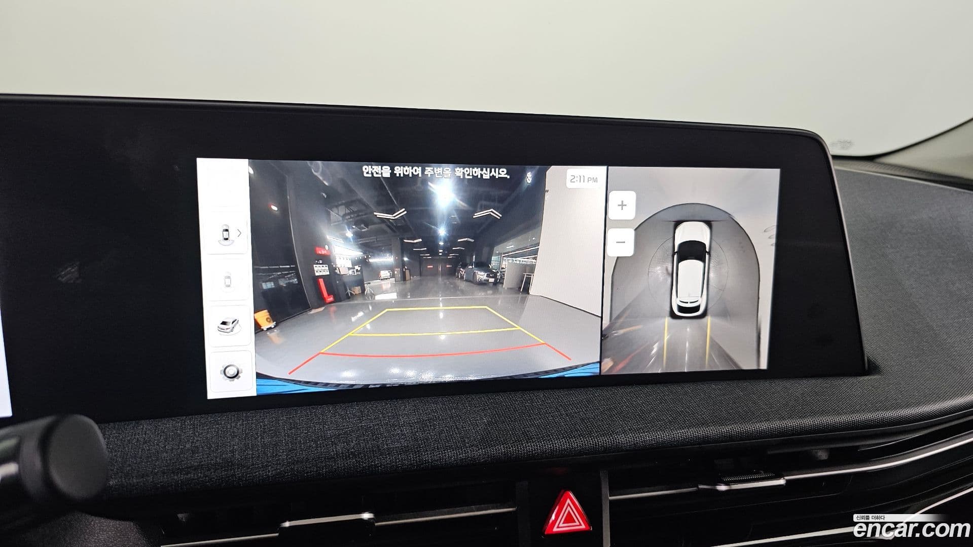 Main__Slider__Photo:EV6 Kia 2022.0-16