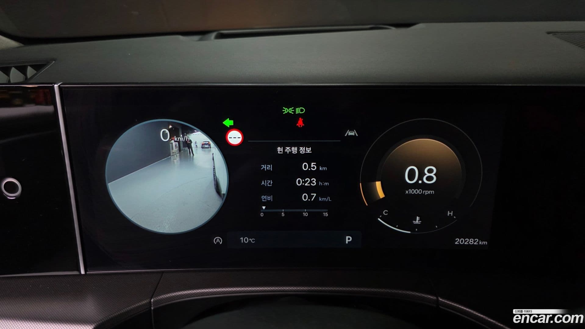 Main__Slider__Photo:Santafe Hyundai 2024.6-7