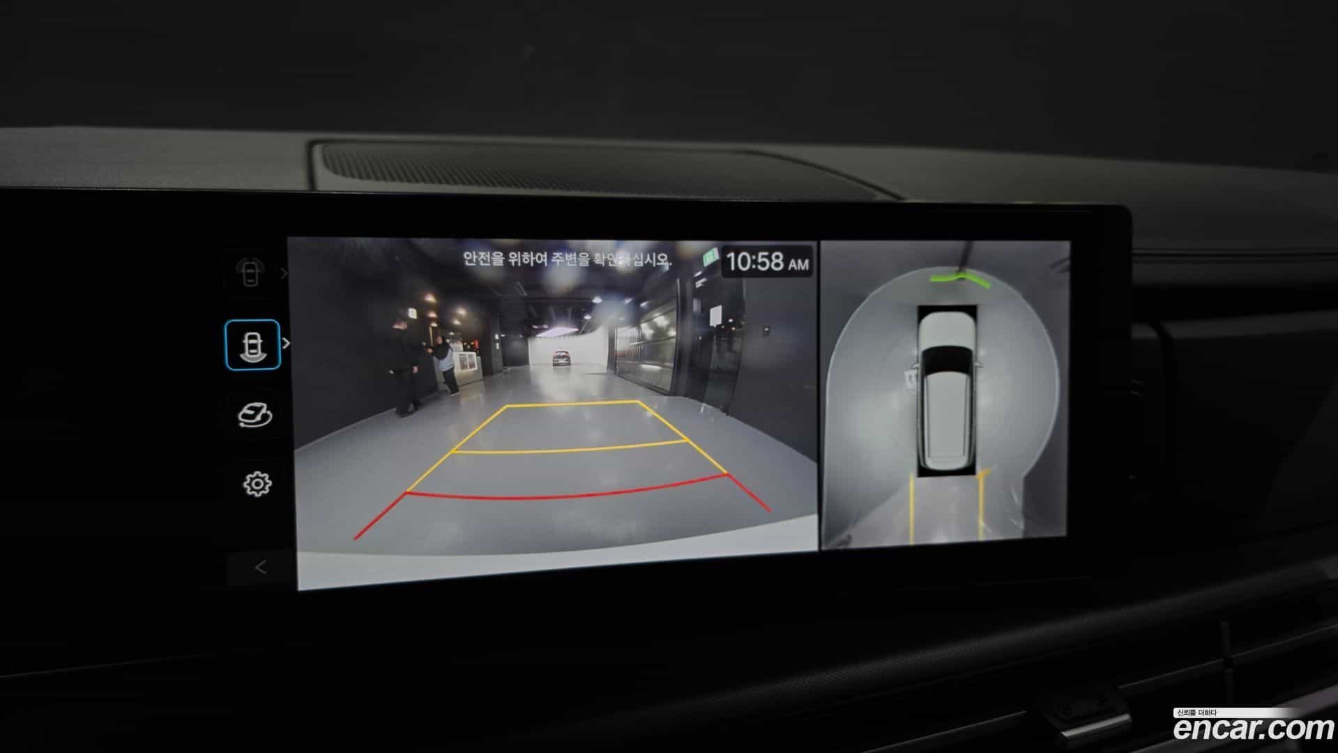 Santafe Hyundai 2024.6-OPTION-019