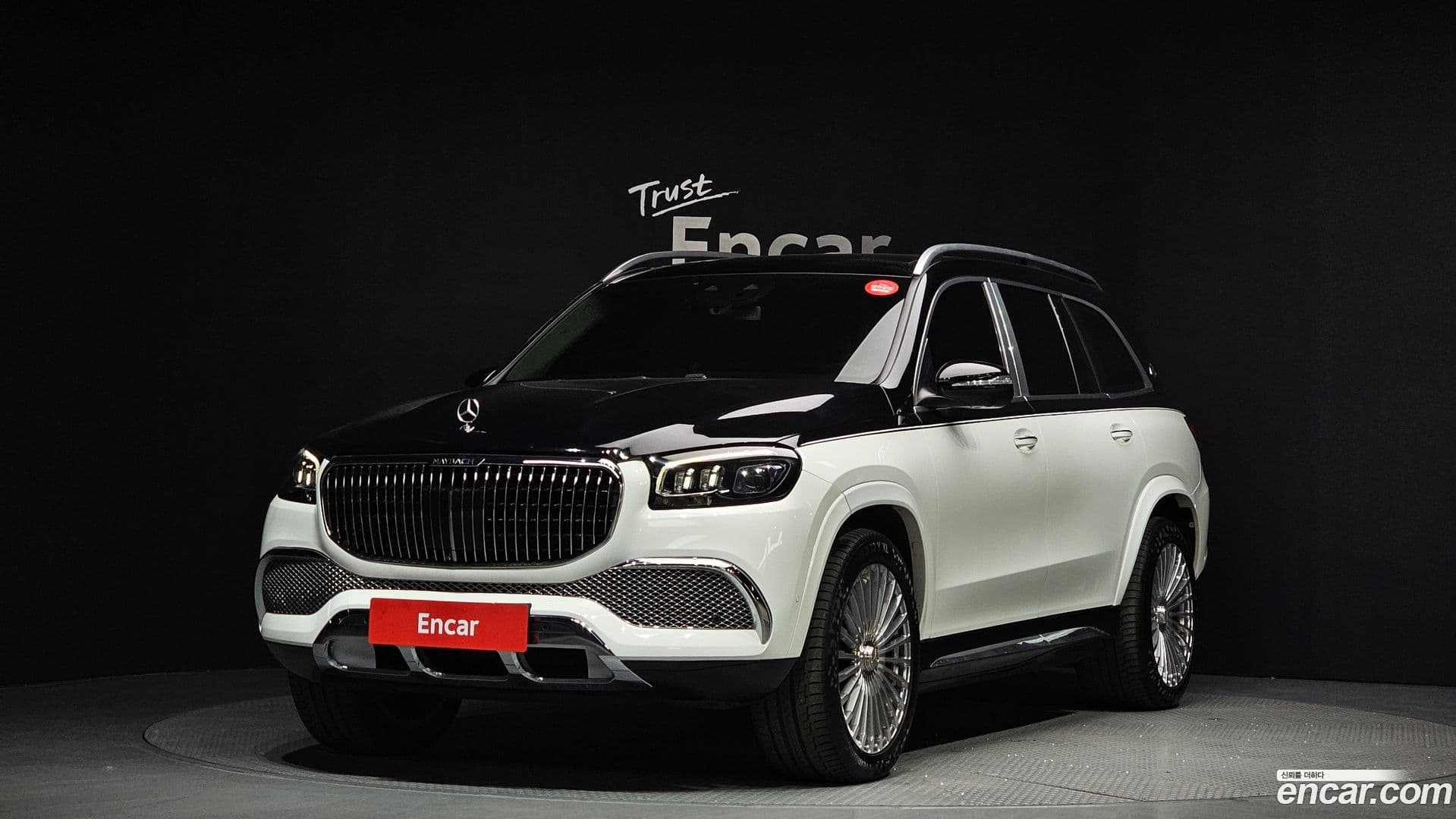 Main__Slider__Photo:GLS-Class Mercedes-Benz 2020.9-0