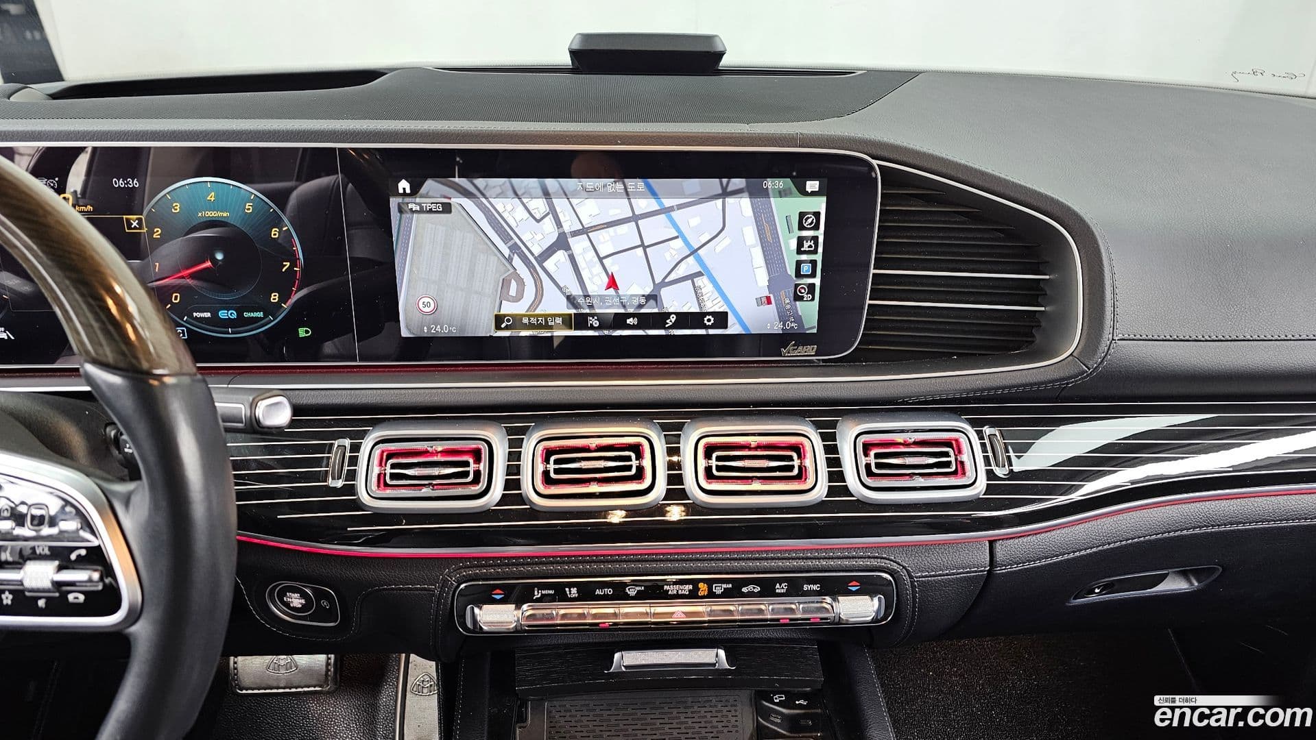 Main__Slider__Photo:GLS-Class Mercedes-Benz 2020.9-13