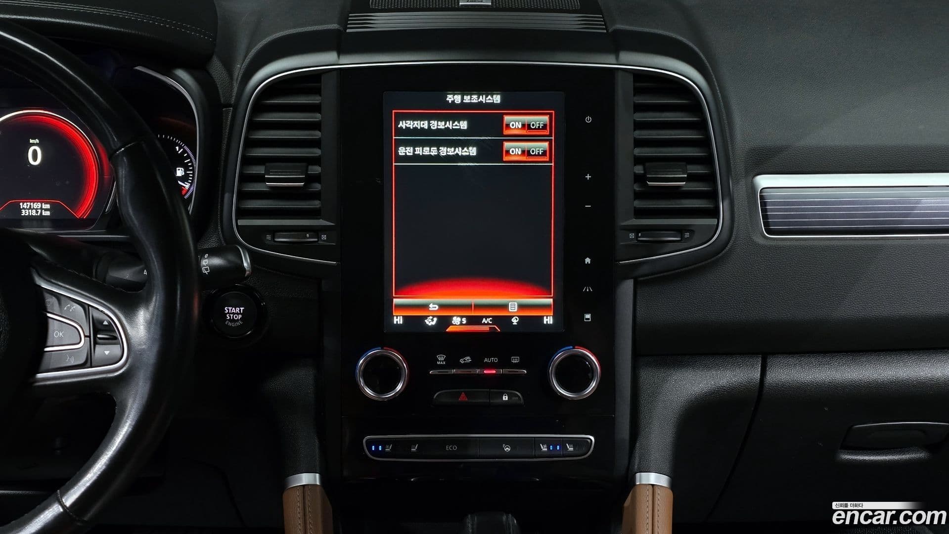 Main__Slider__Photo:QM6 Renault-KoreaSamsung 2021.11-16