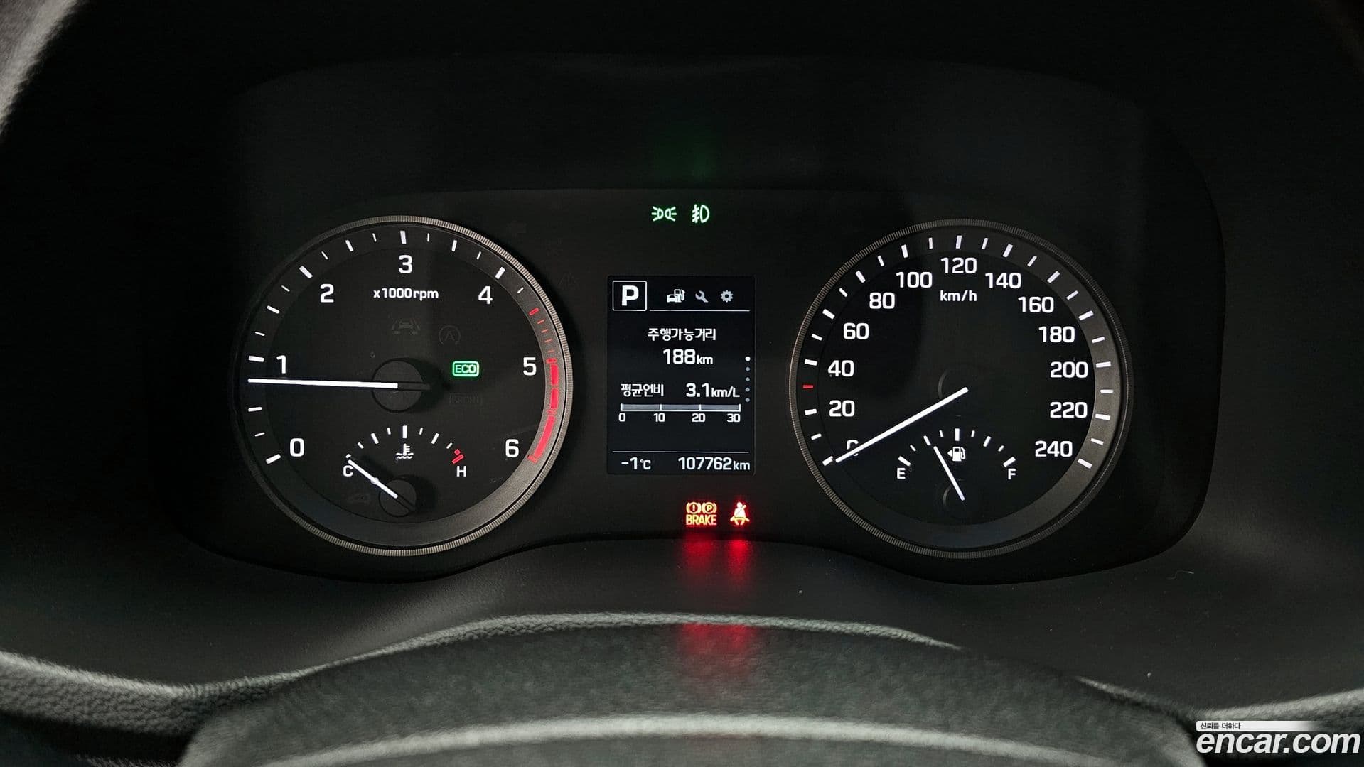 Main__Slider__Photo:Tucson Hyundai 2015.5-7