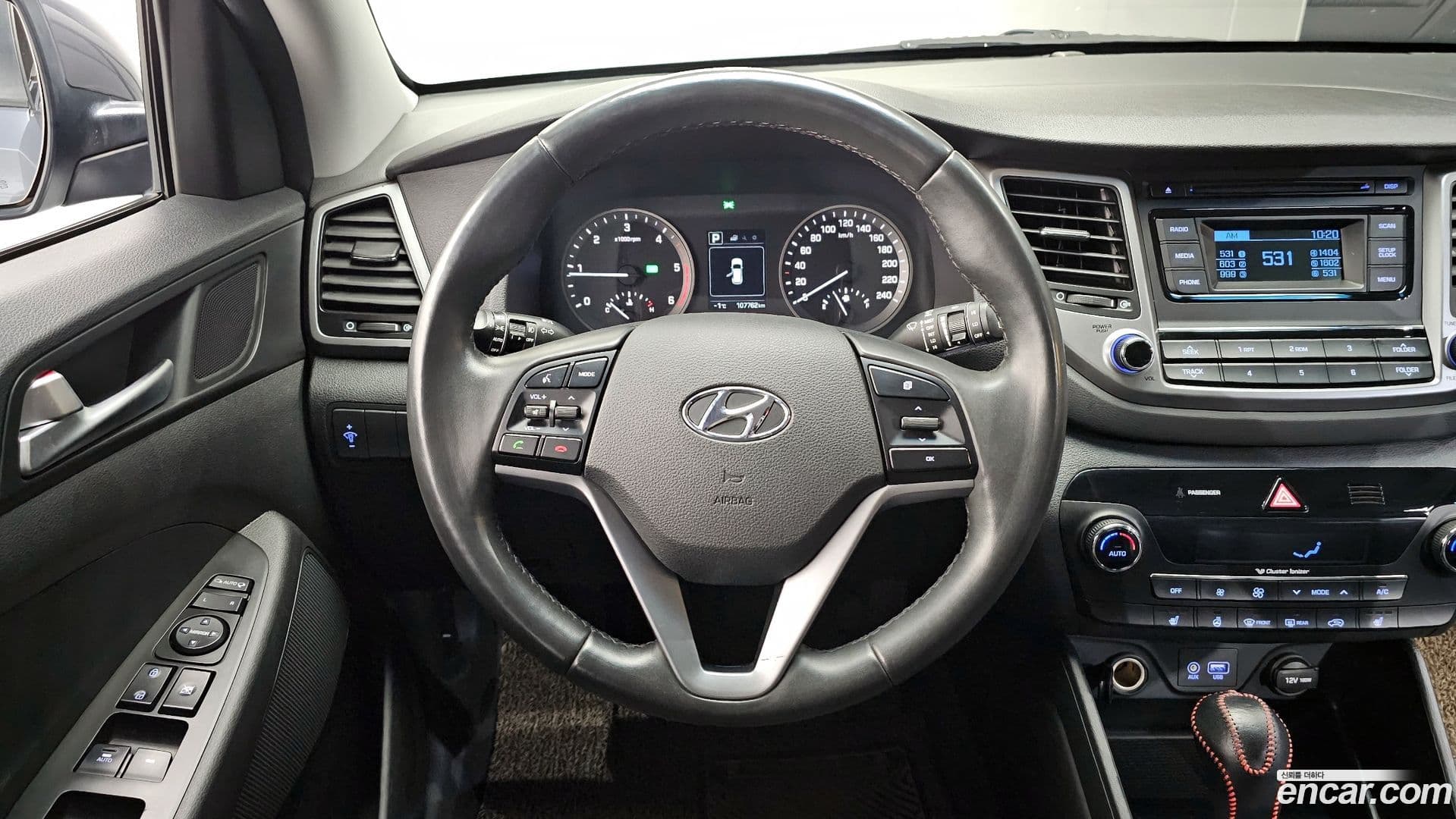 Main__Slider__Photo:Tucson Hyundai 2015.5-12