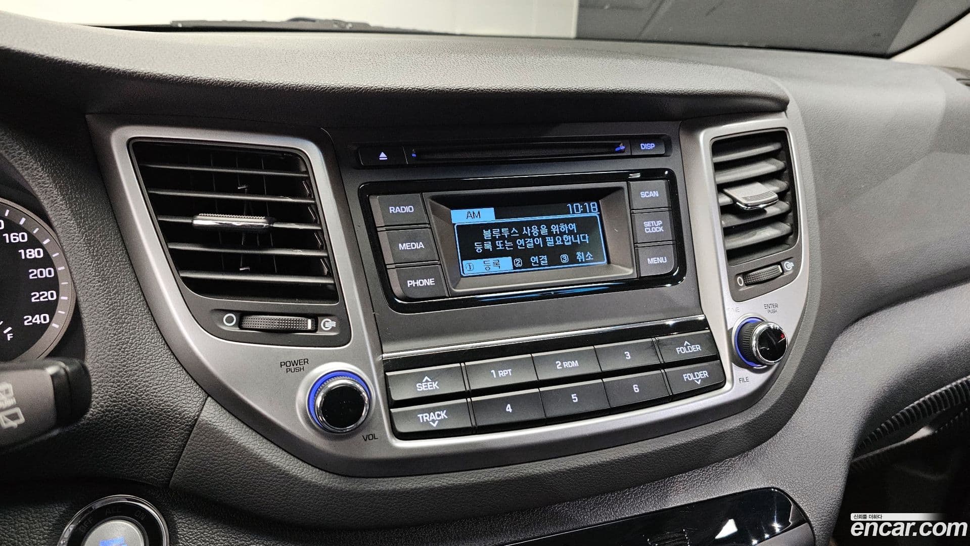 Main__Slider__Photo:Tucson Hyundai 2015.5-13