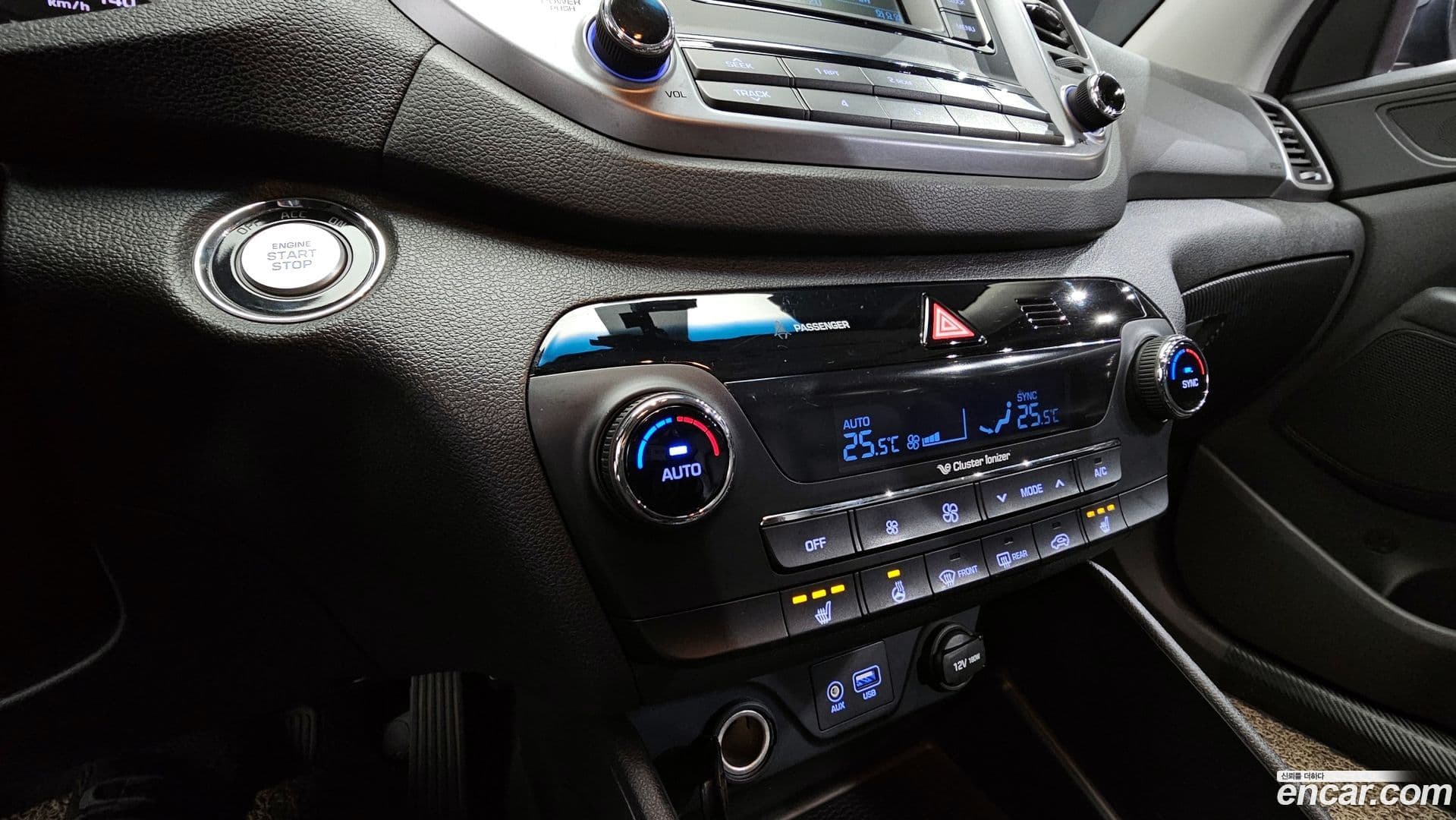 Main__Slider__Photo:Tucson Hyundai 2015.5-14