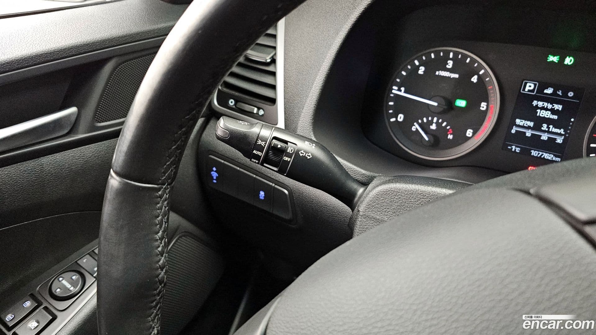 Main__Slider__Photo:Tucson Hyundai 2015.5-15