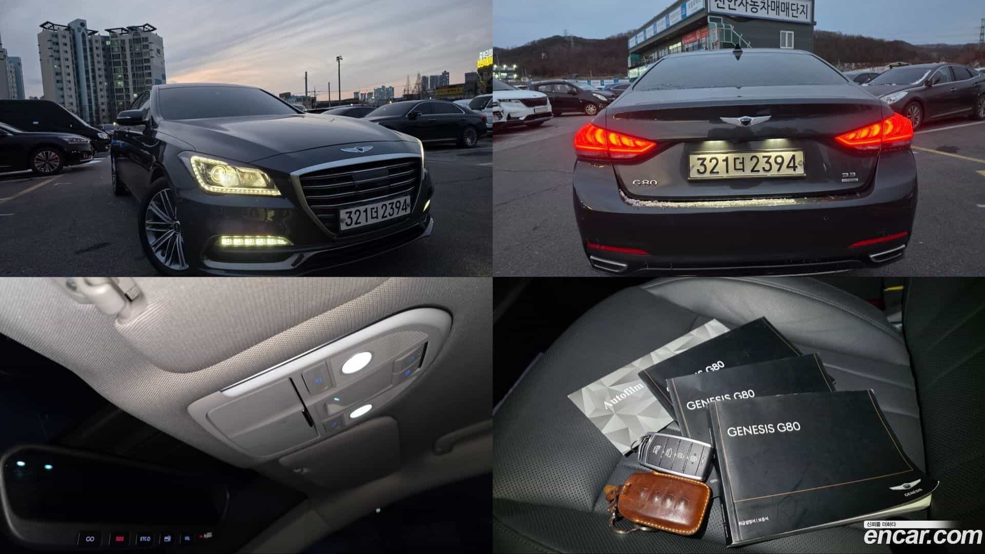 G80 Genesis 2019.11-OPTION-015