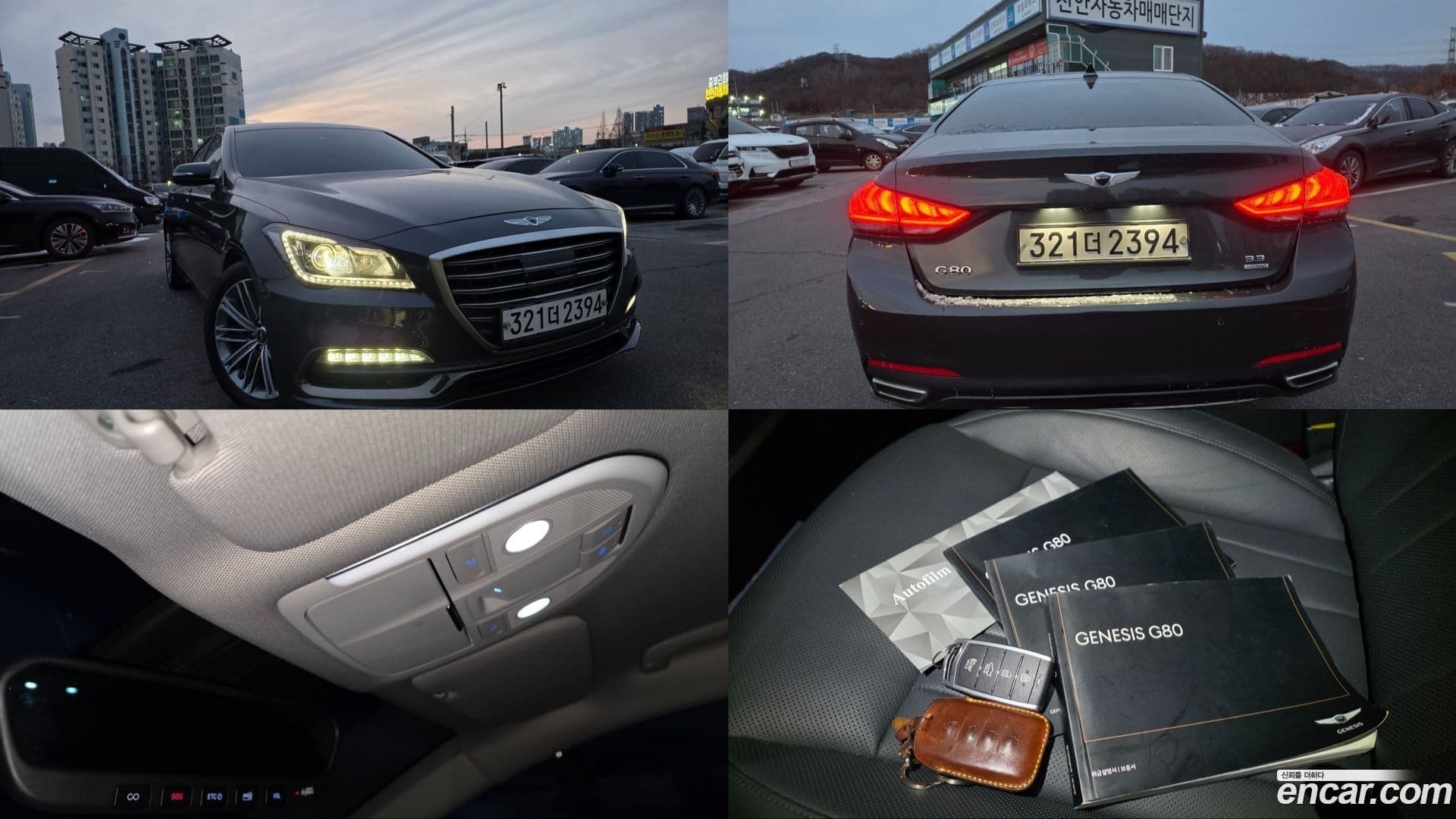 Main__Slider__Photo:G80 Genesis 2019.11-10