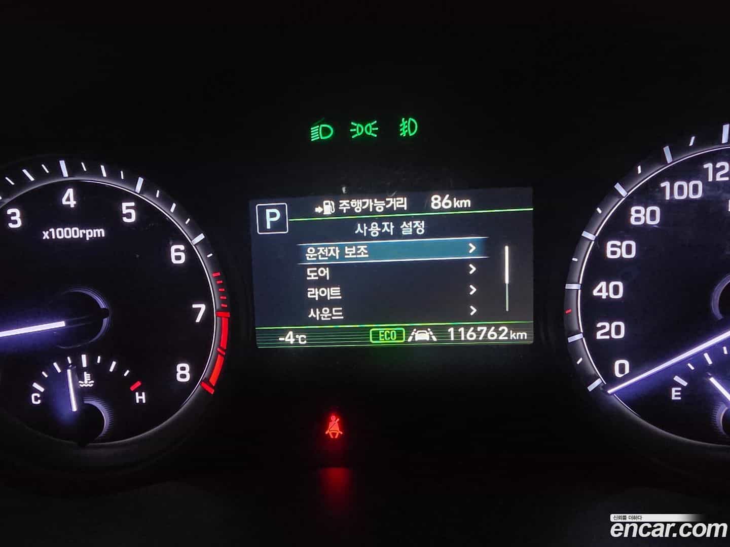 G80 Genesis 2019.11-OPTION-018