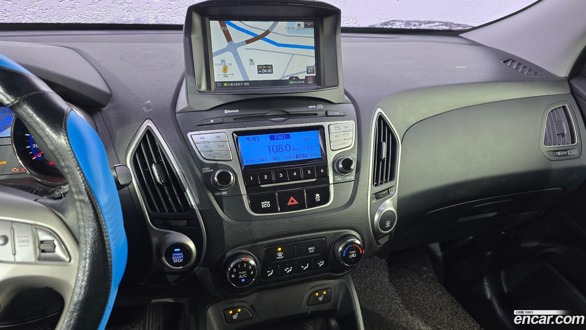 Main__Slider__Photo:Tucson Hyundai 2012.6-13