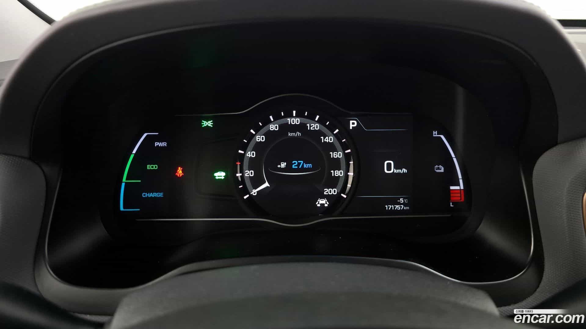 Ioniq Hyundai 2018.4-INNER-008