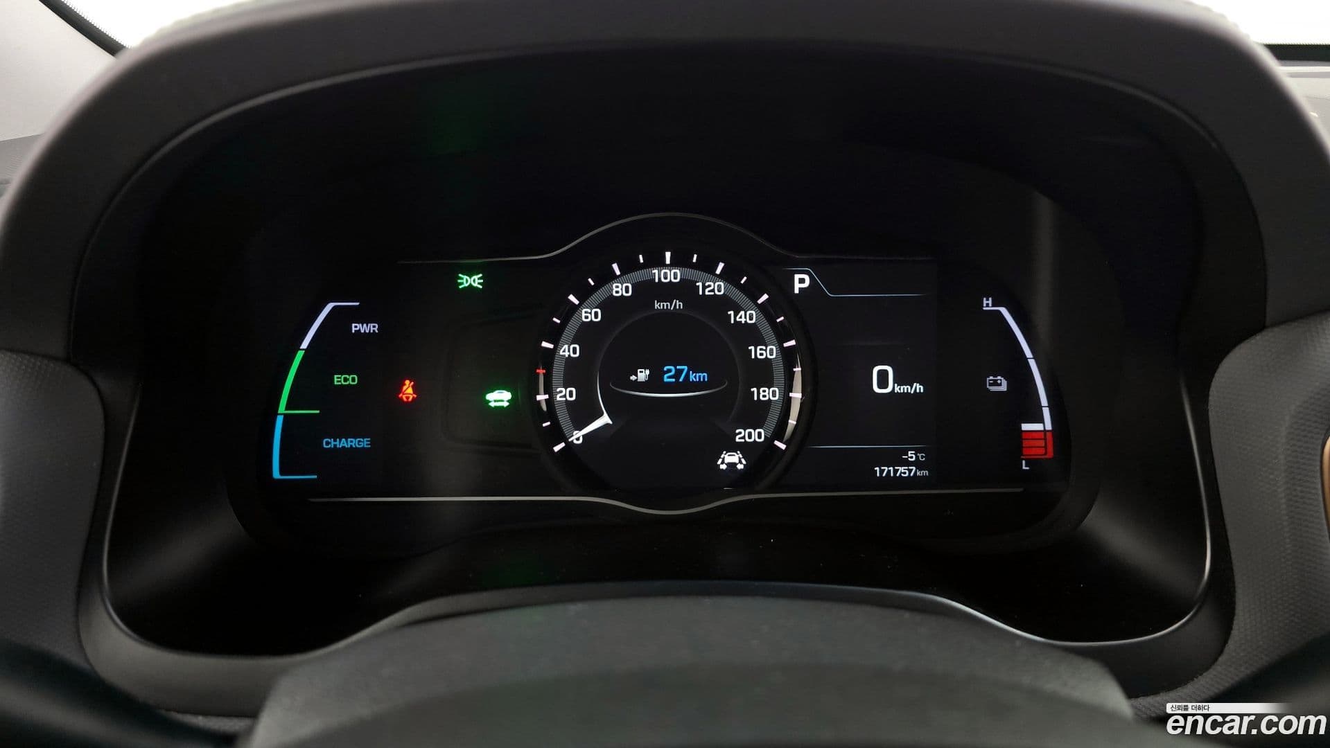 Main__Slider__Photo:Ioniq Hyundai 2018.4-7