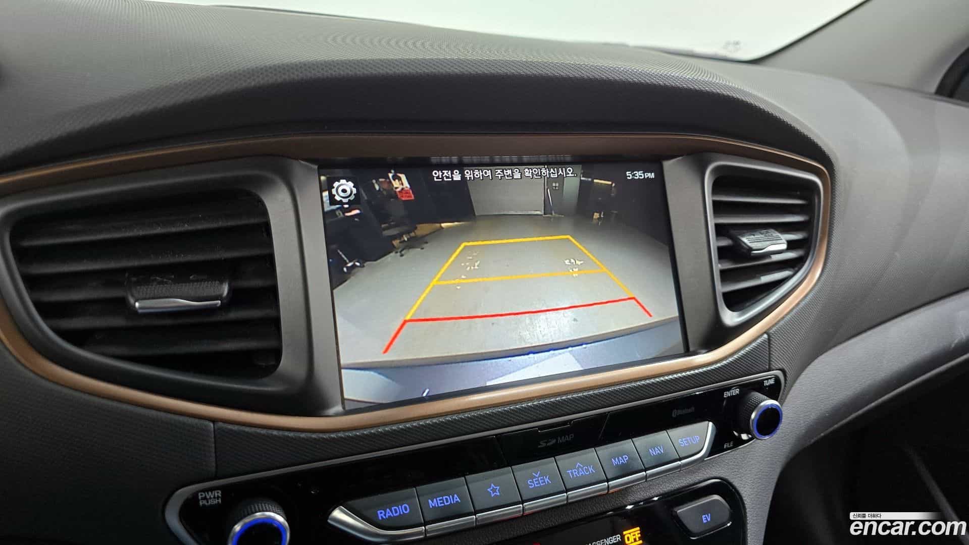 Ioniq Hyundai 2018.4-OPTION-019