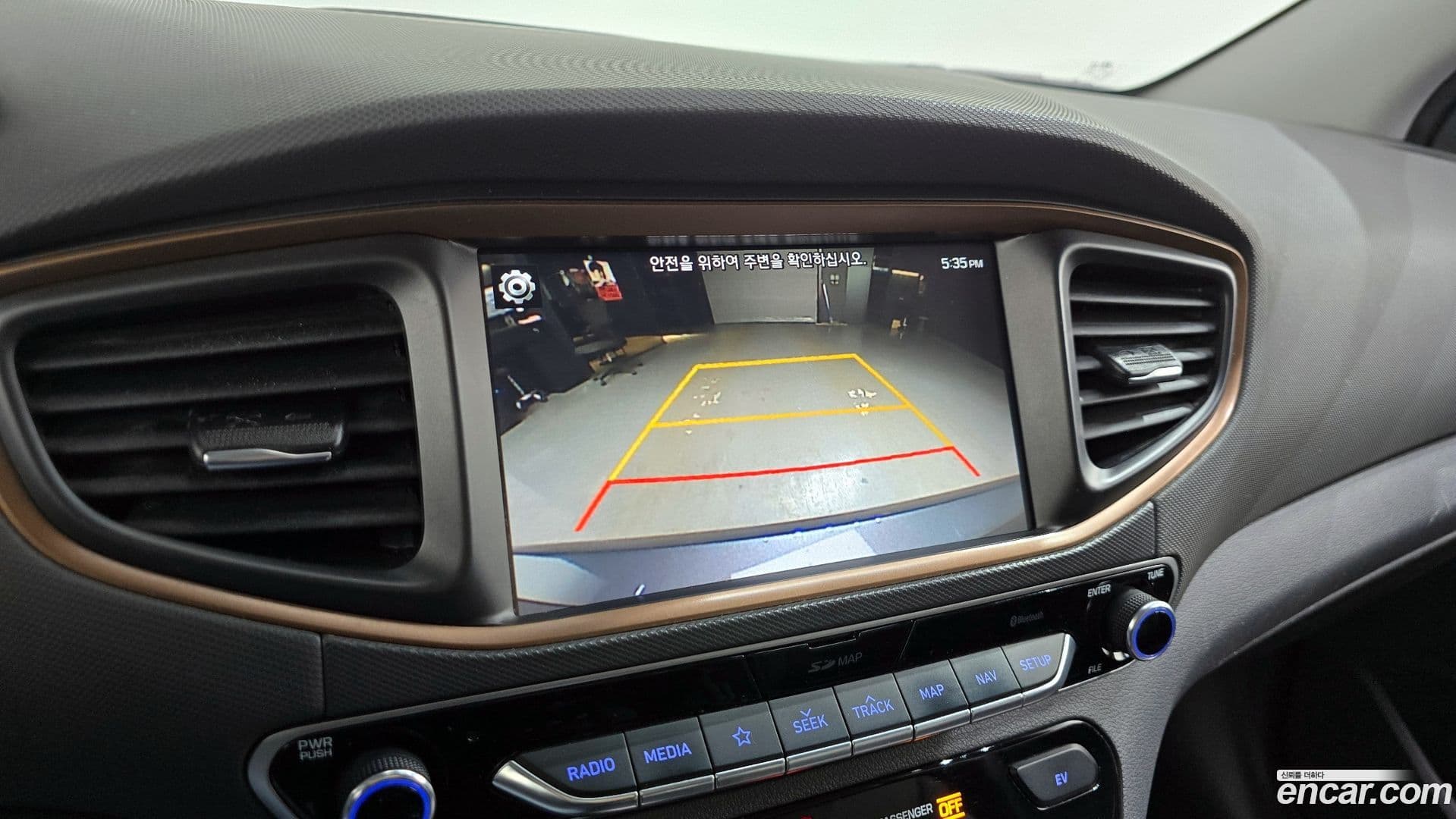 Main__Slider__Photo:Ioniq Hyundai 2018.4-14